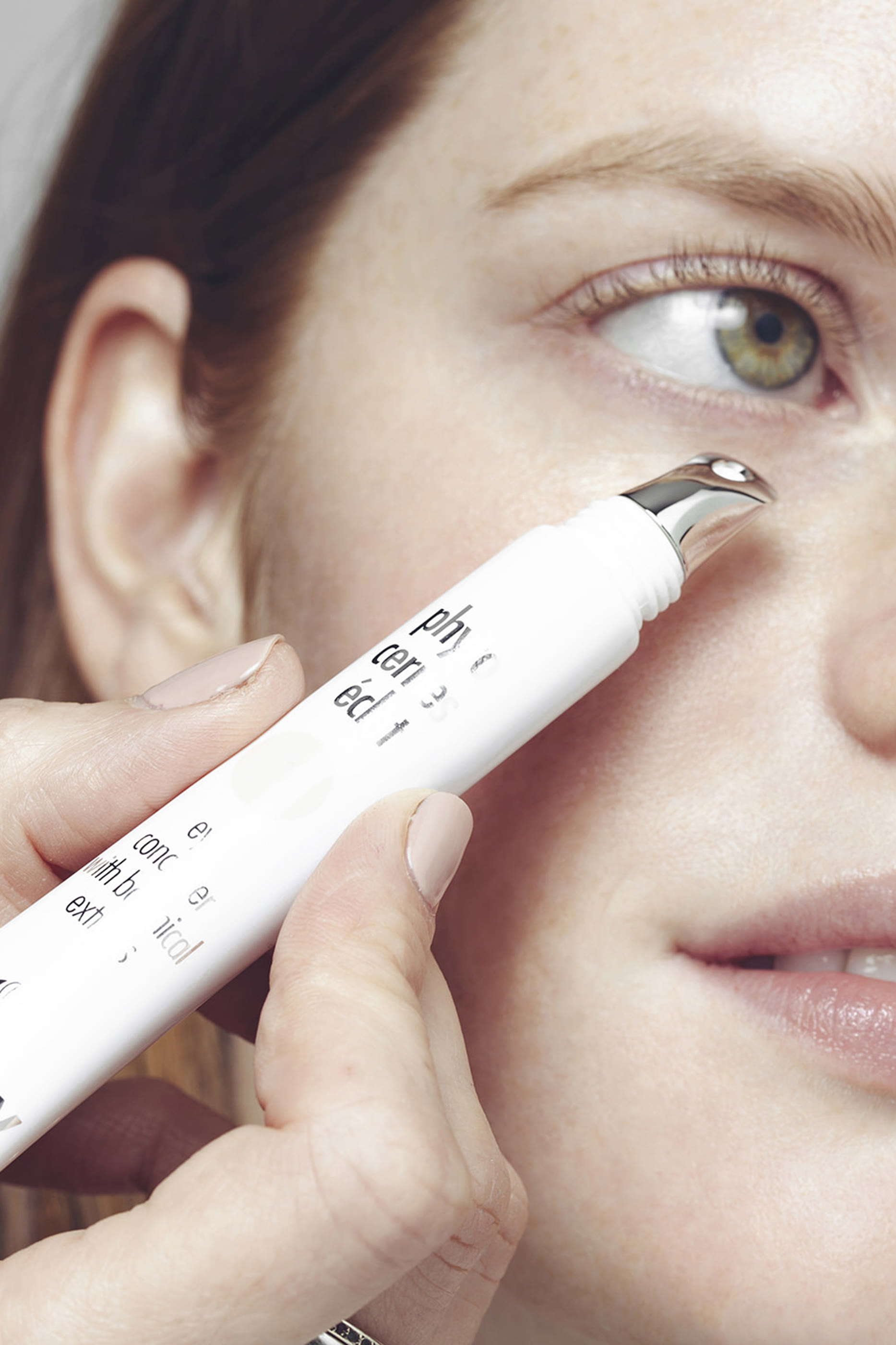 خافي عيوب البشرة فيتو سيرنز إيكلات