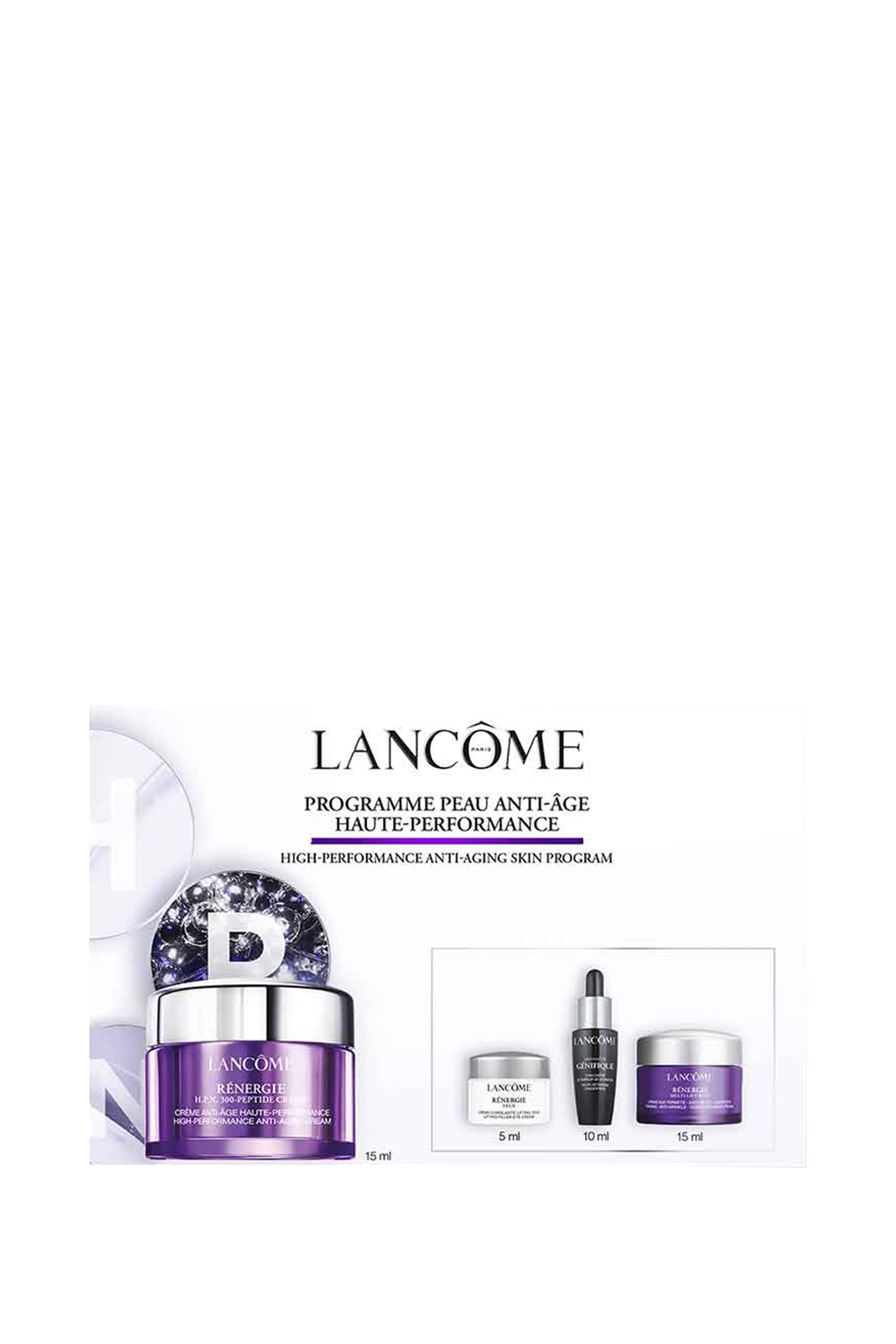 مجموعة رينرجي للمبتدئين