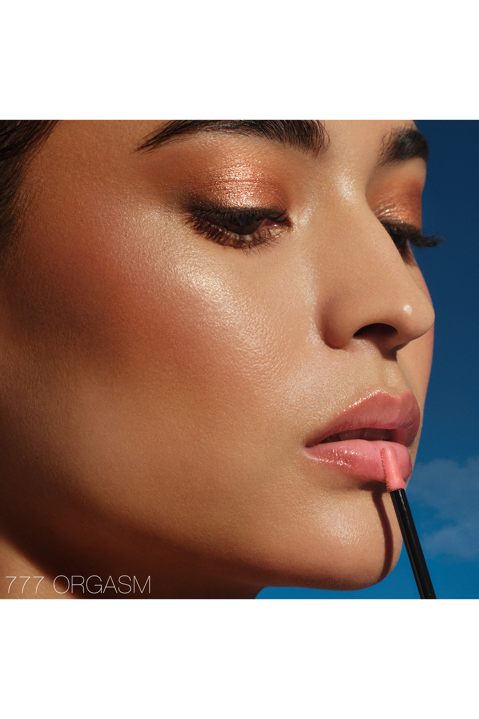 زيت الشفاه هوت إسكيب أفترجلو