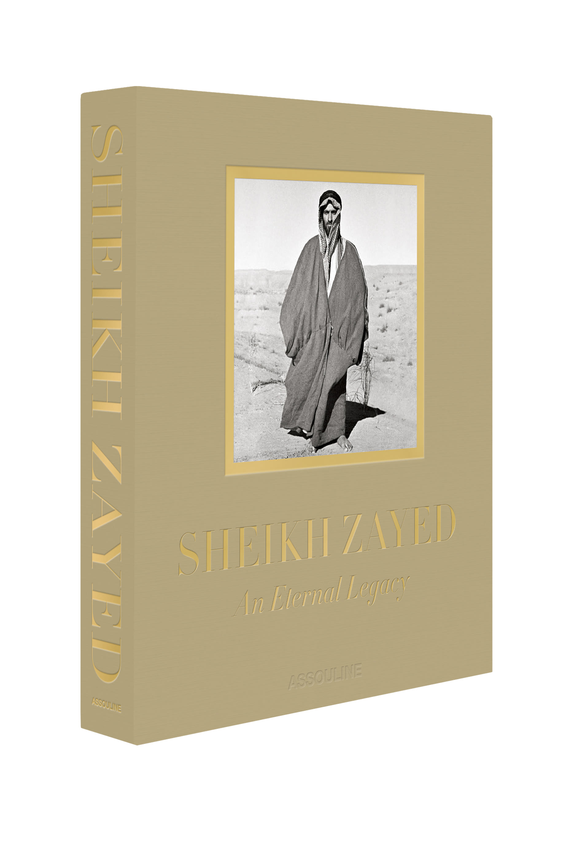 كتاب شيخ زايد: ان ايترنال ليغاسي
