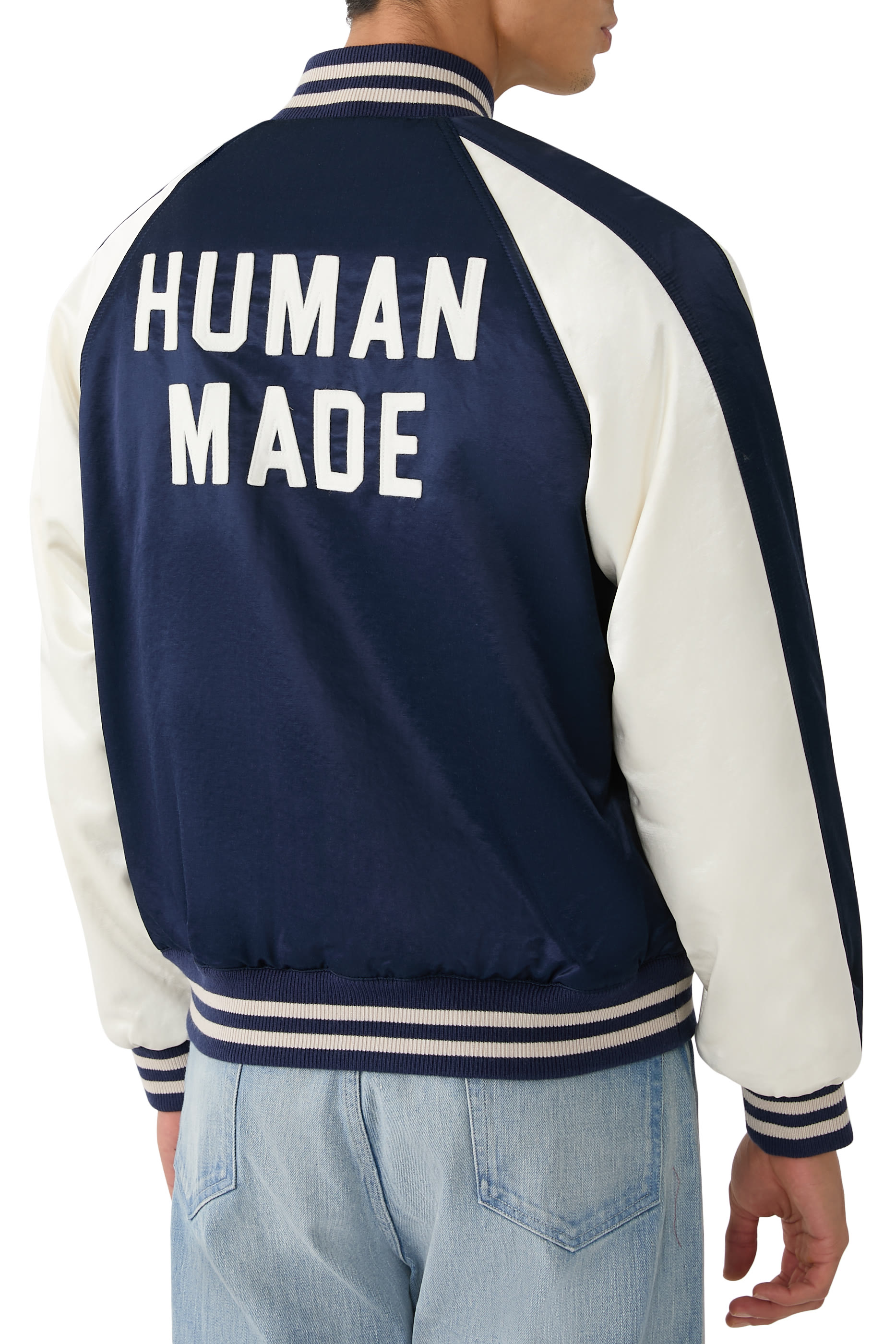 جاكيت ستاديوم ستان