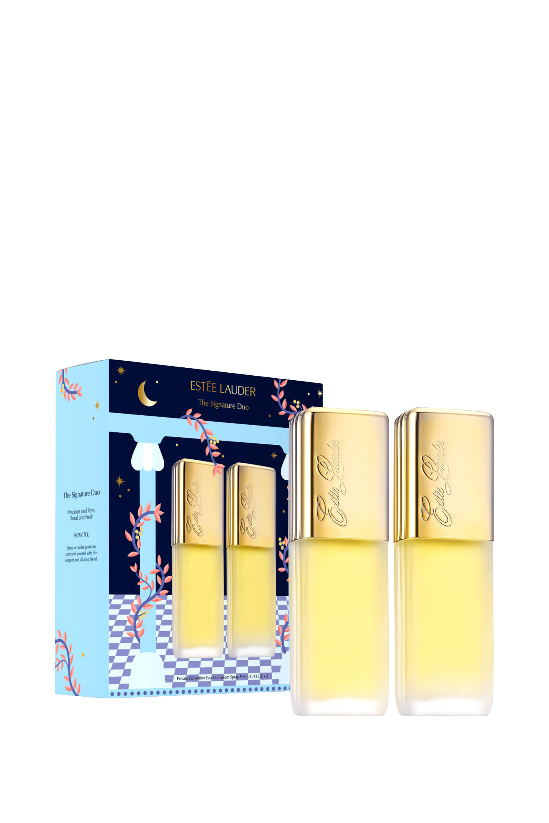 مجموعة سيغنتشر ثنائية بإصدار لرمضان 2026