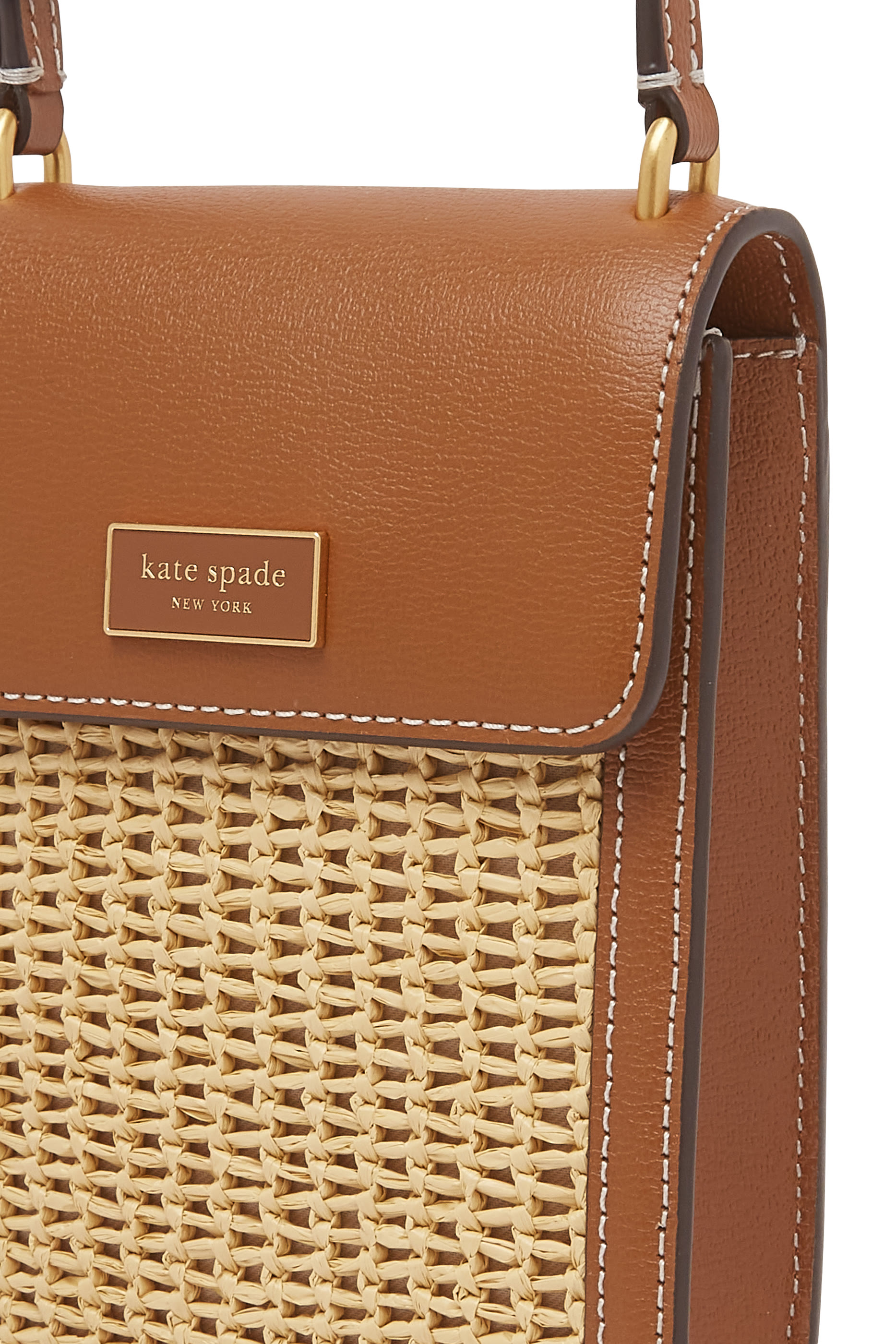 حقيبة كروس بودي سيرينا للهاتف قش