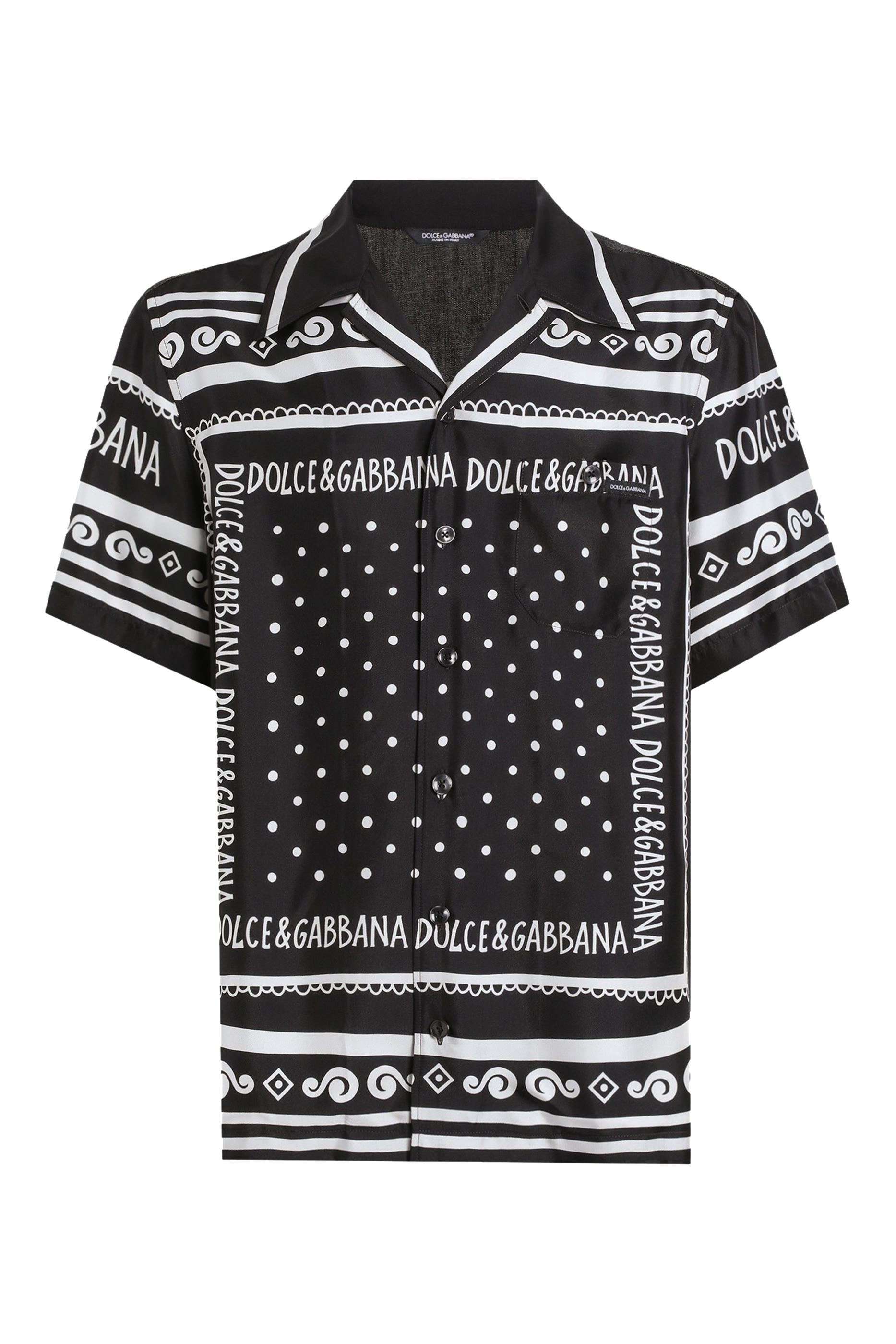 قميص دنيم وحرير بطبعات