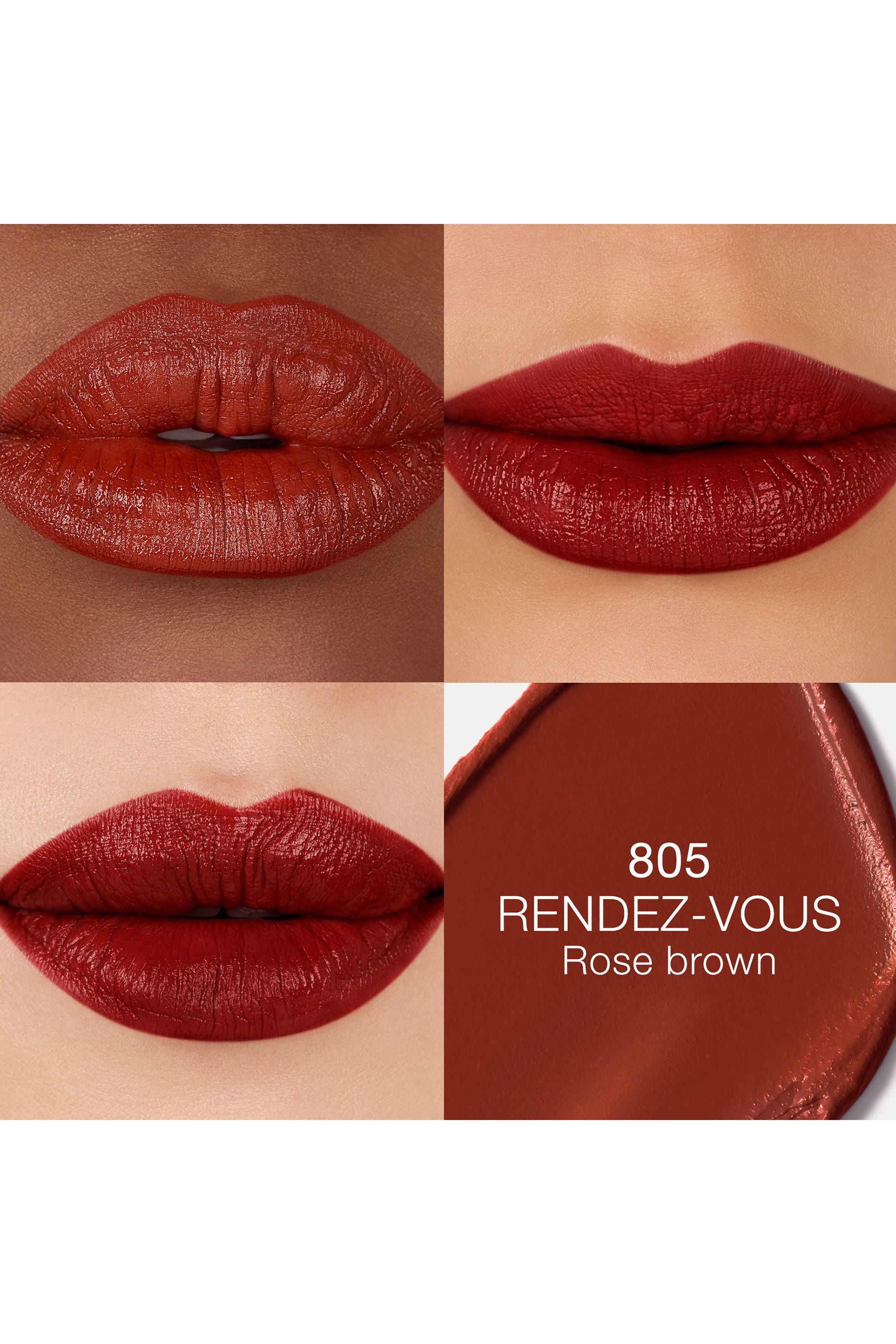 أحمر شفاه إكسبليست