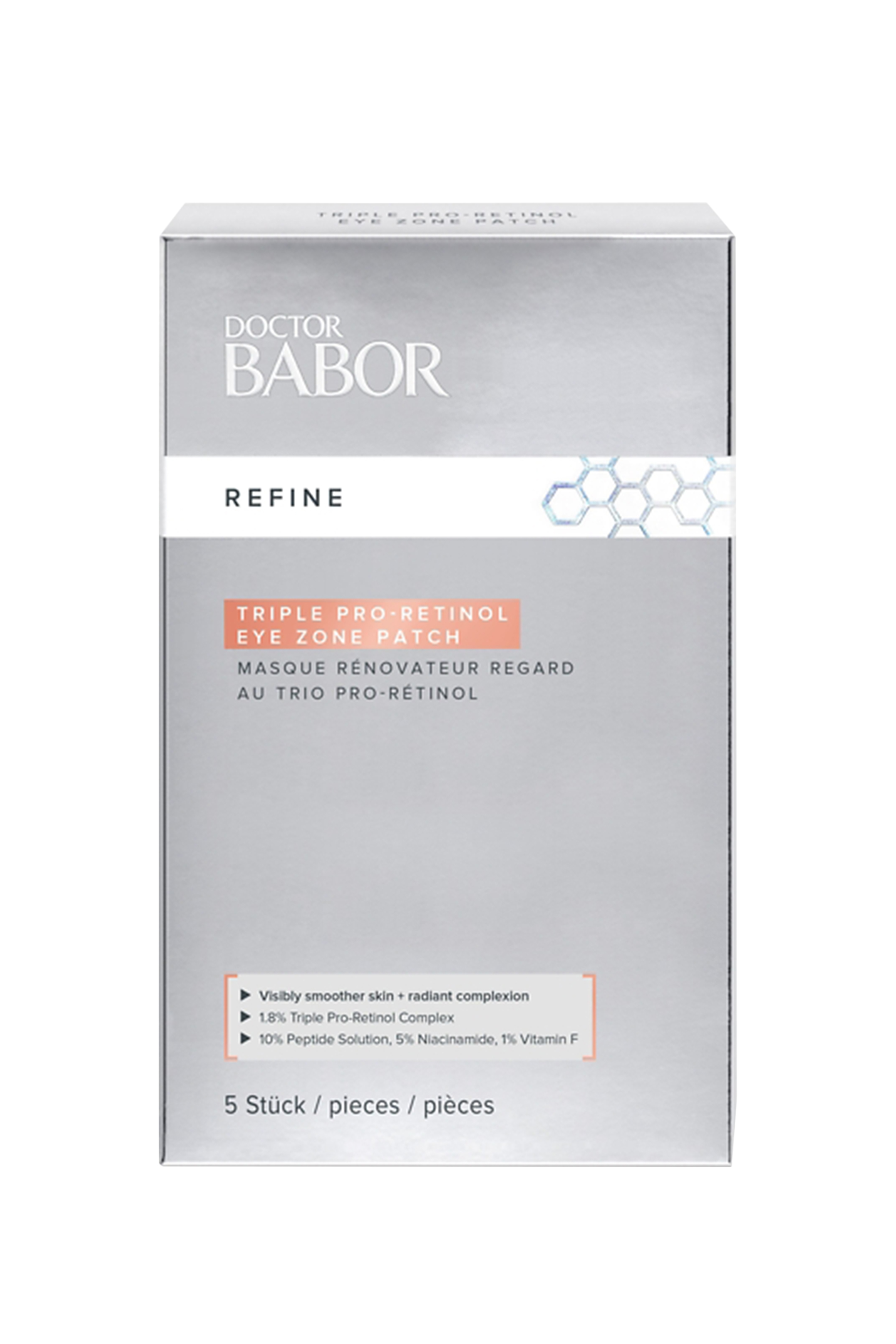 مجموعة لصقات للعين بمركب ثلاثي ريتينول برو، 5 قطع