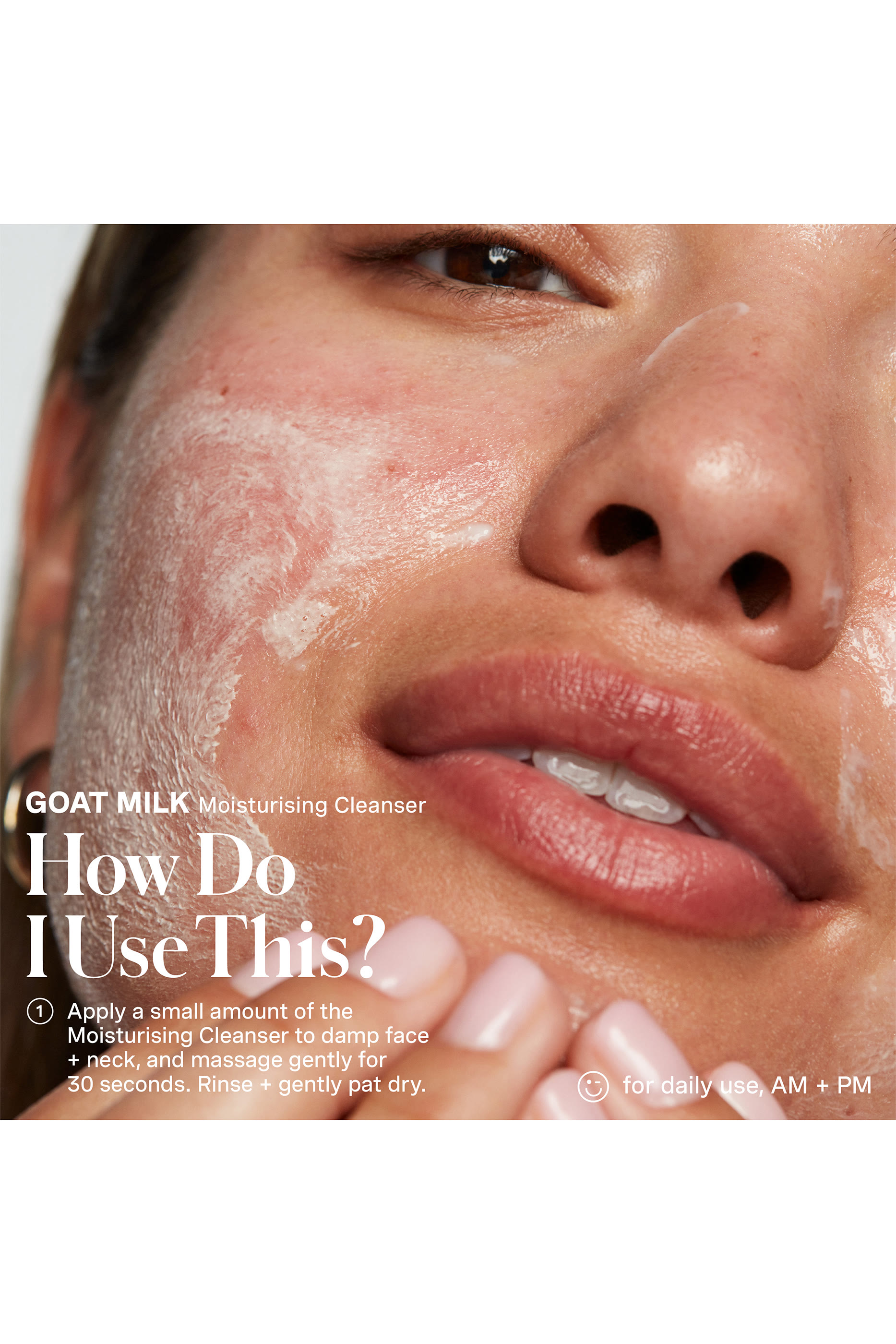 مجموعة هدايا بحليب الماعز للبشرة المتعبة بإصدار للكريسماس