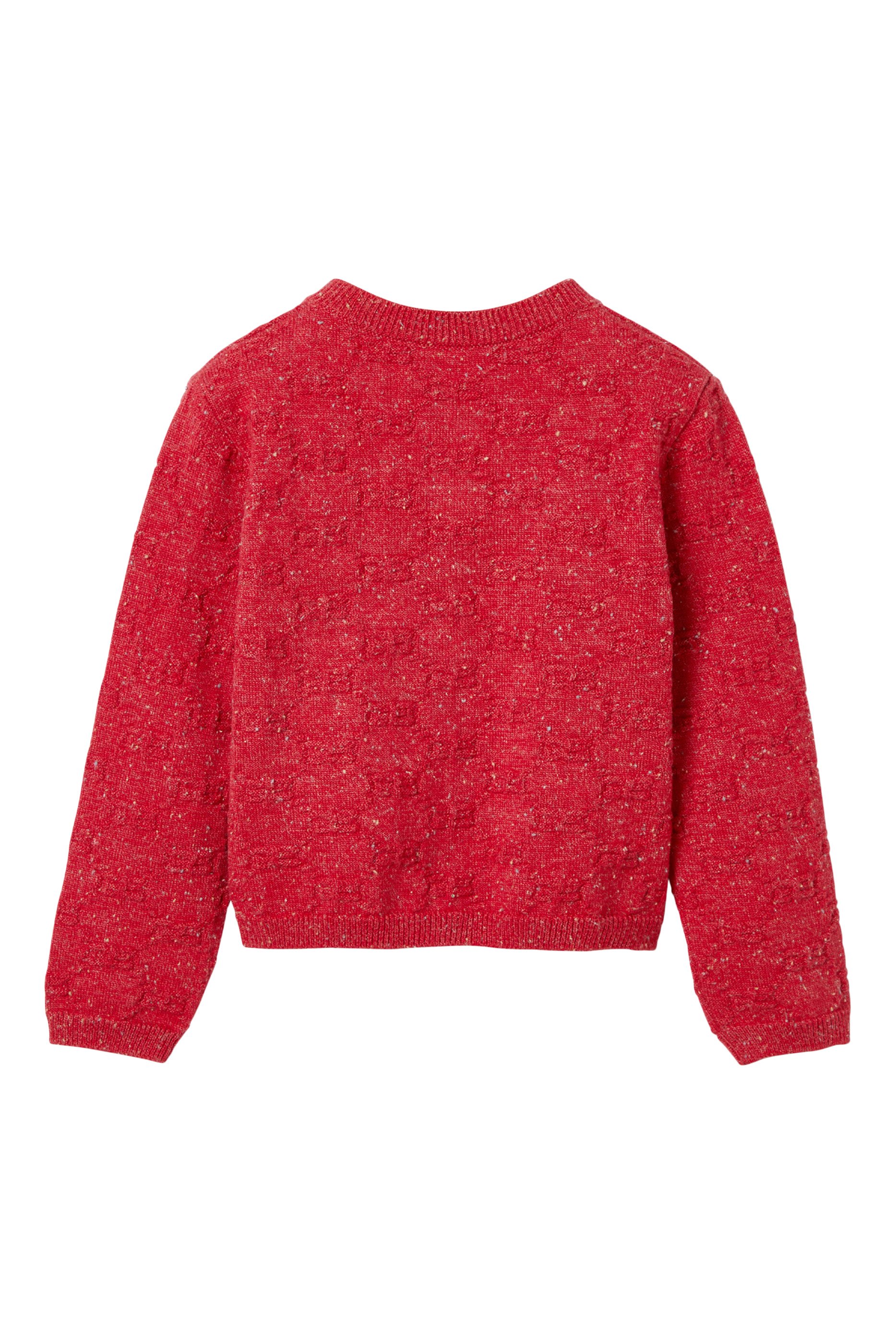 كارديجان بأزرار للأطفال