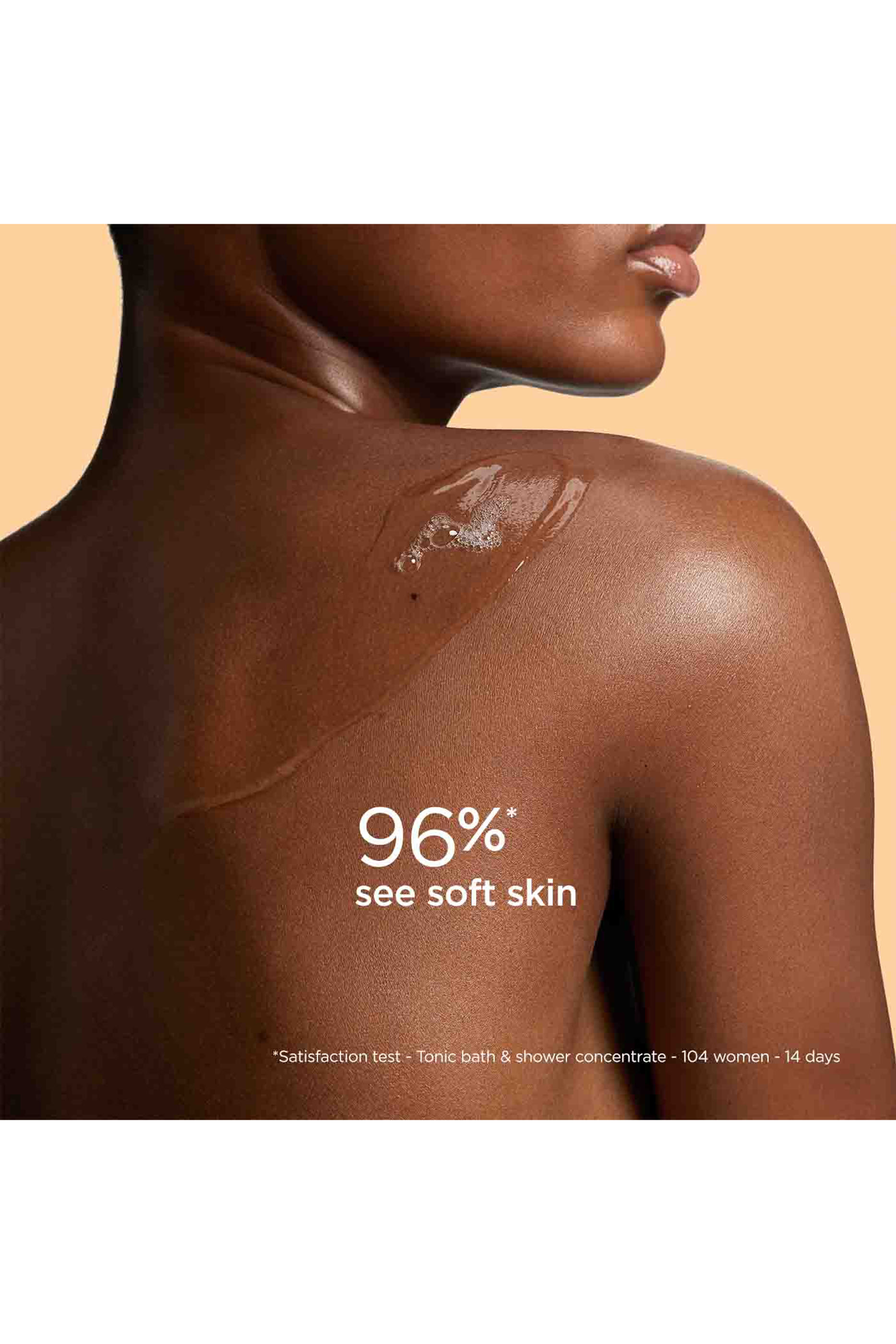 غسول مركز تونيك للاستحمام