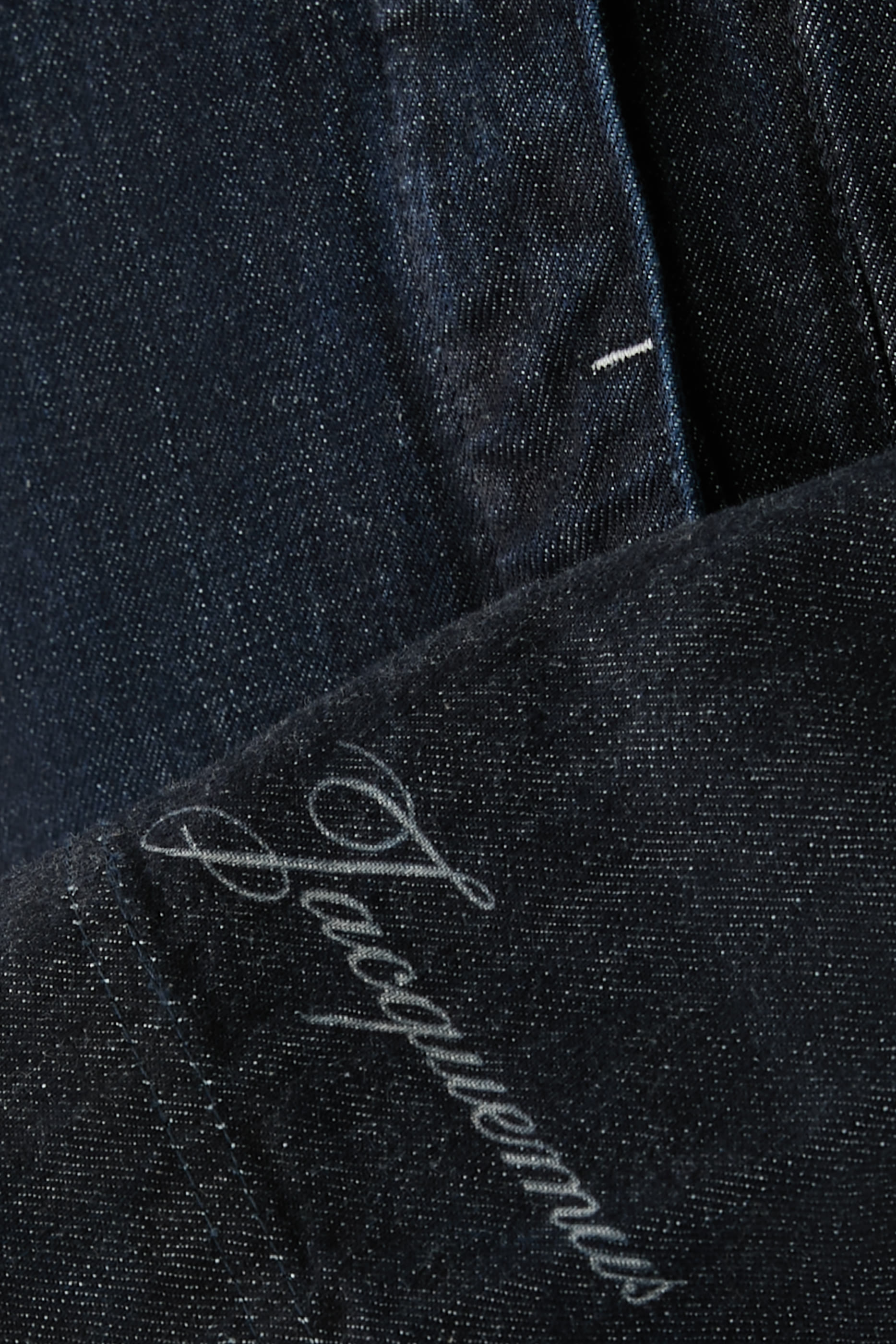 جاكيت ميرينو دي نيمس دنيم