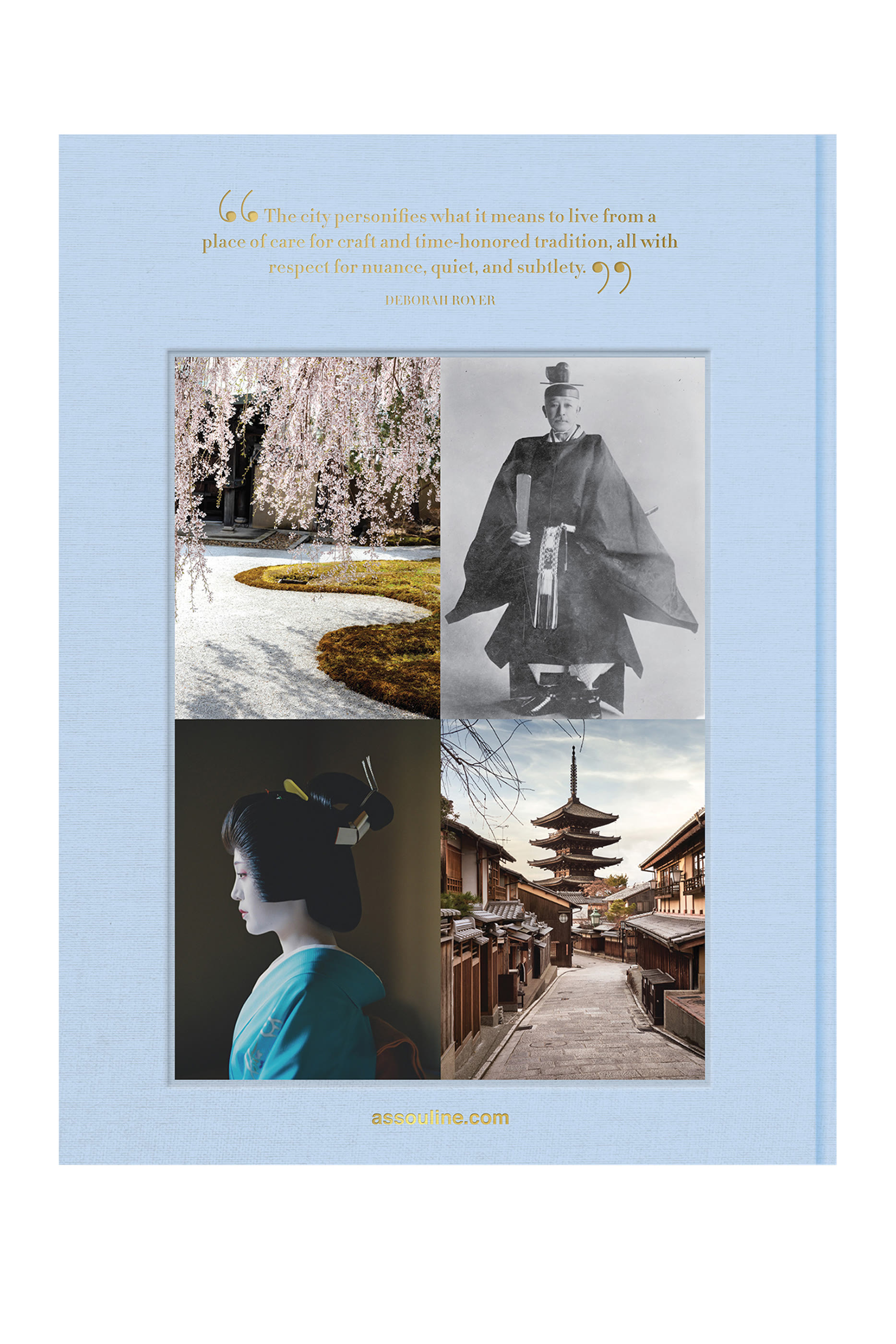 كتاب هدوء كيوتو