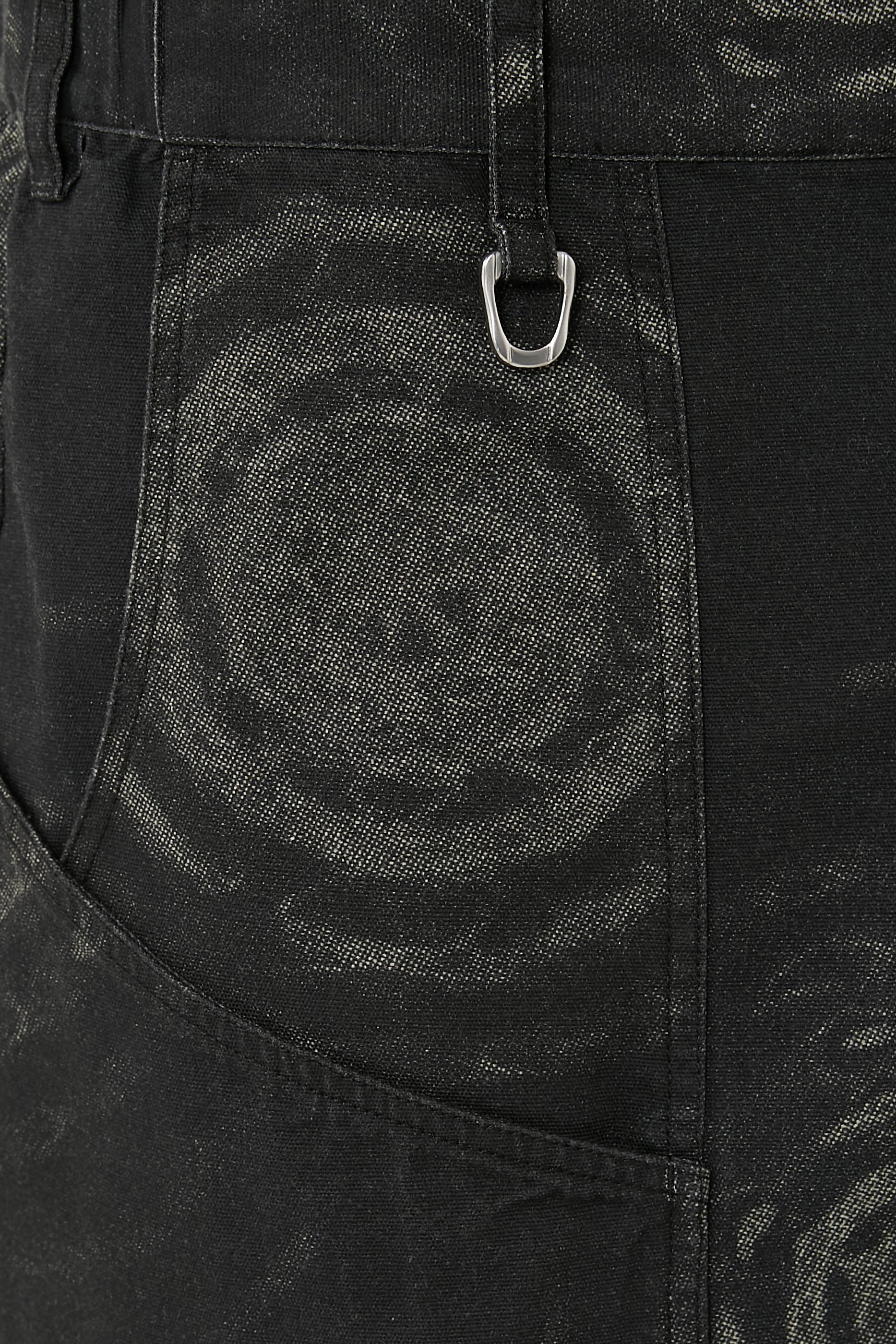 بنطال أوسيليشنز أطلس