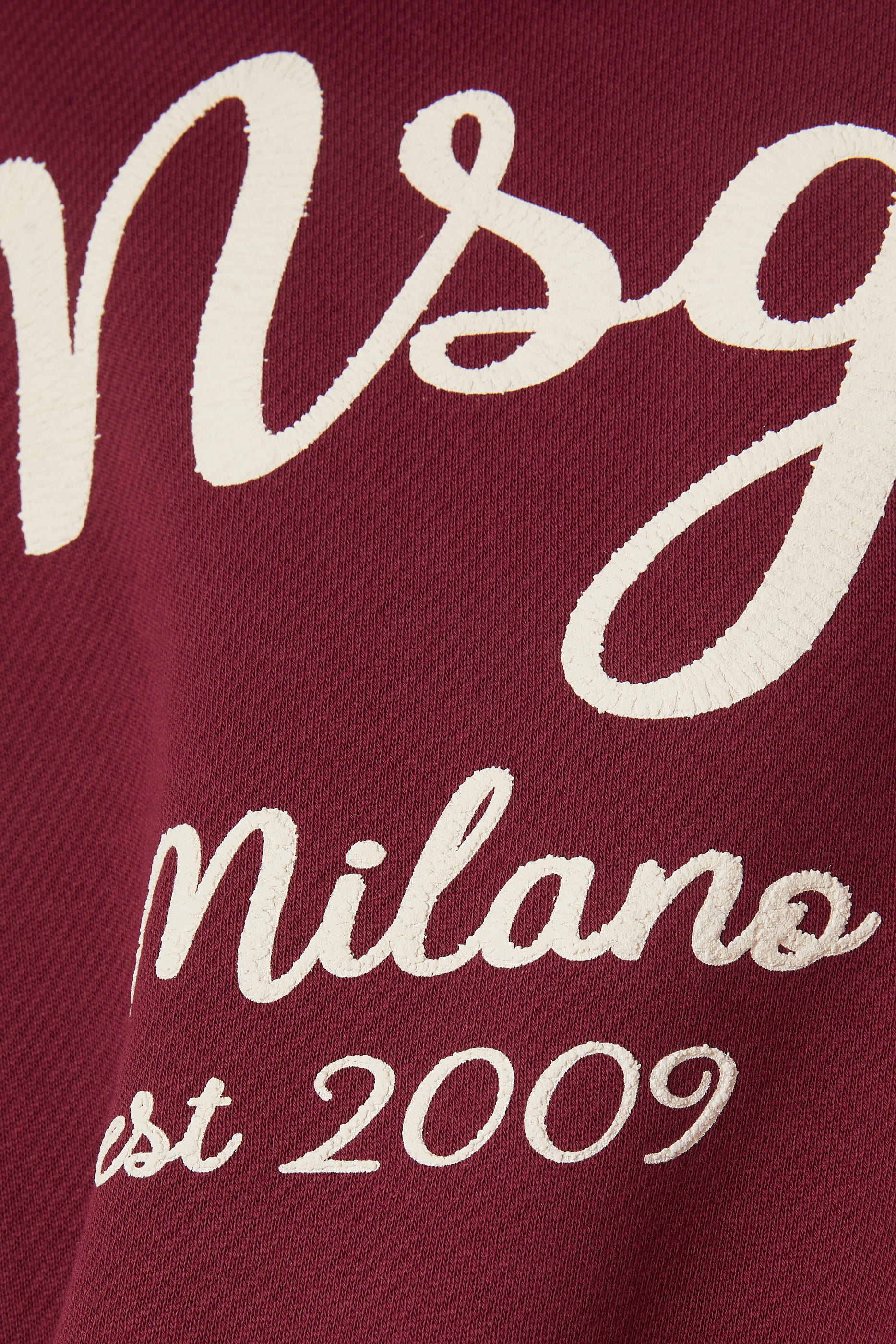 هودي بشعار الماركة صوف للأطفال