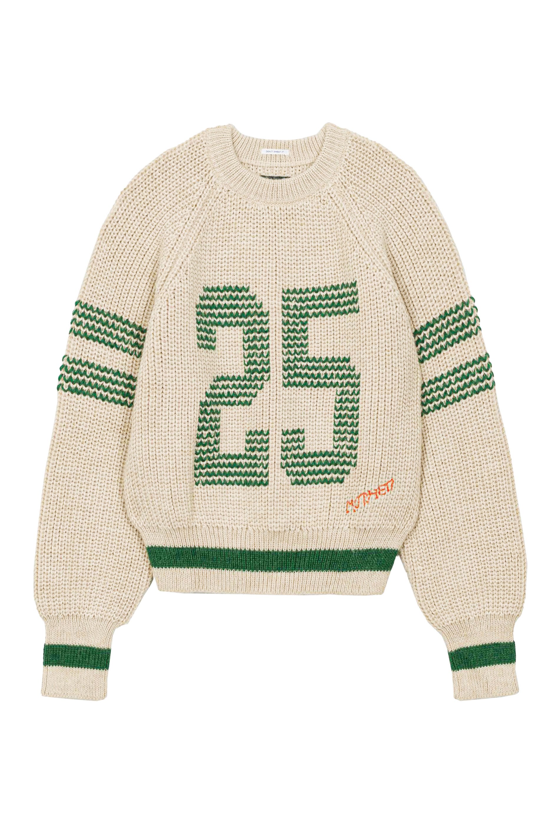 سويت شيرت فيشرمان كونسارت