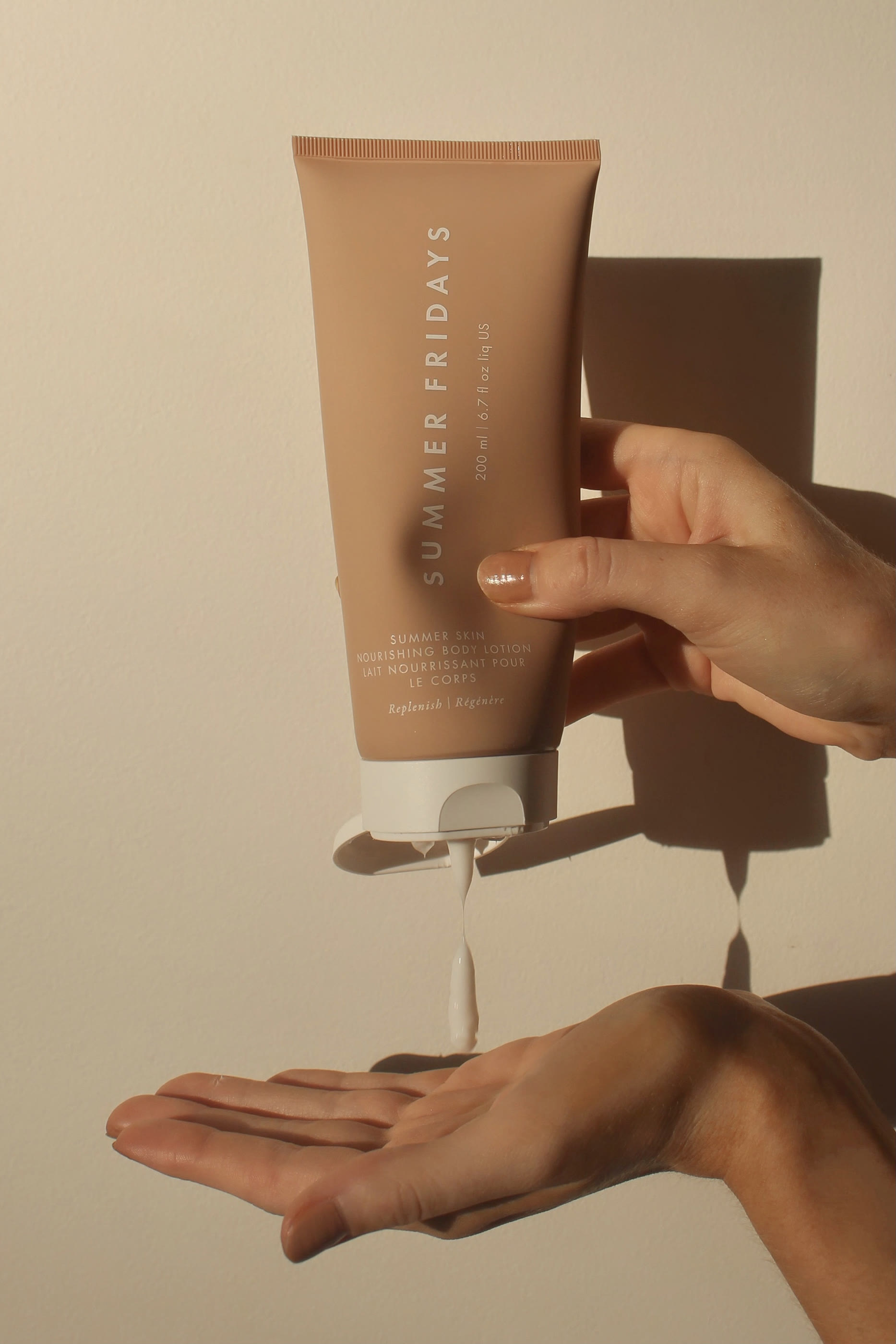 لوشن مغذي للجسم