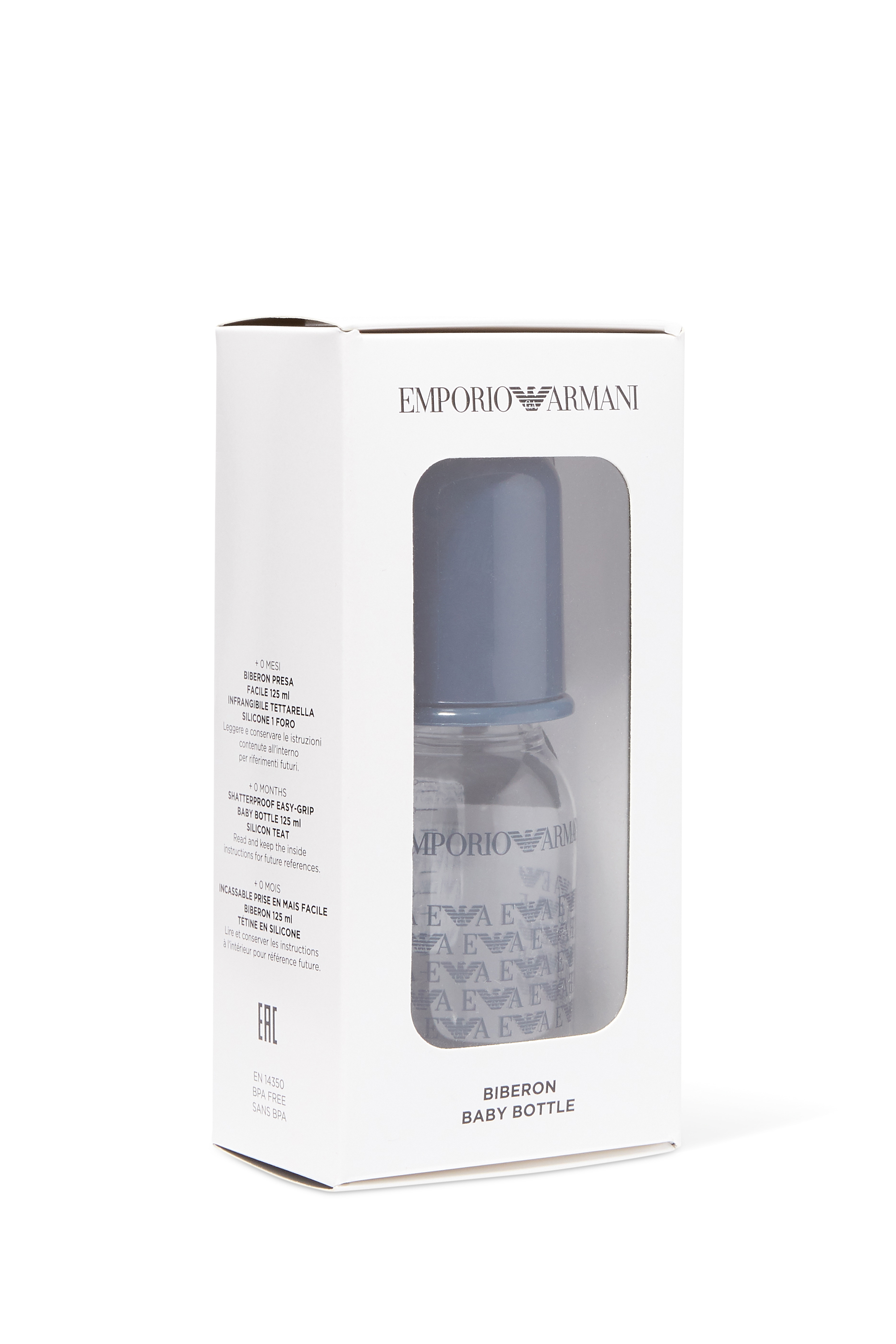 زجاجة رضاعة بشعار الماركة