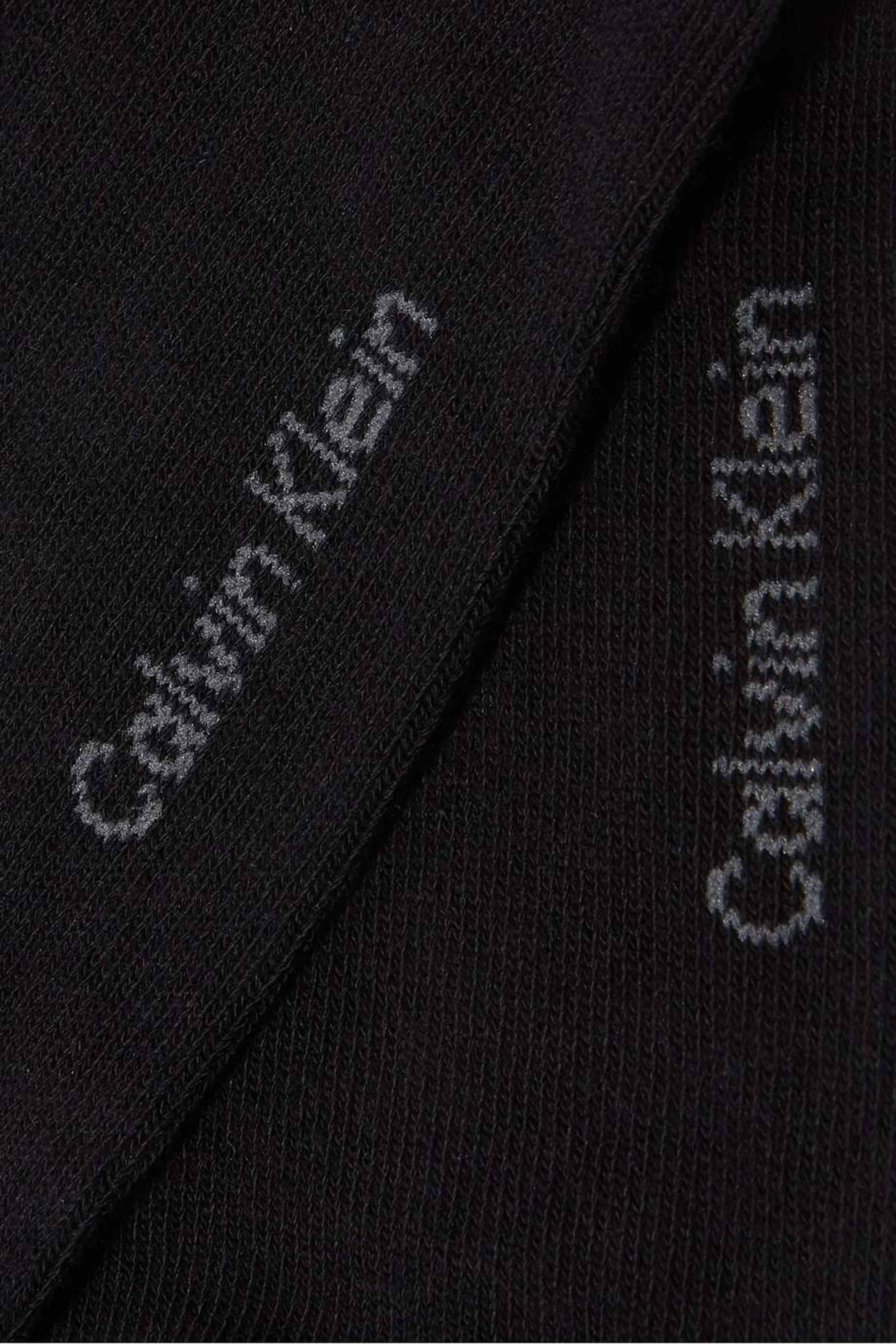 طقم جوارب رياضية قطن ممشط، 3 أزواج