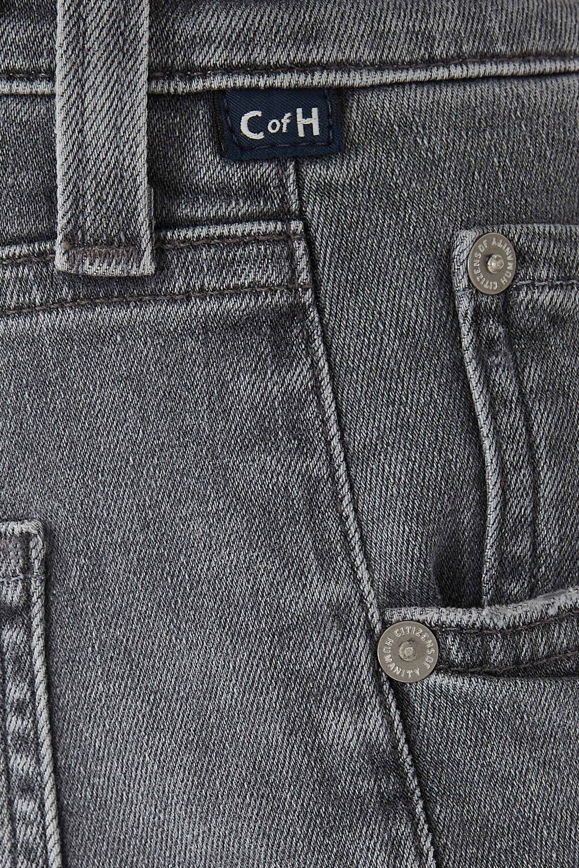 بنطال جيج بيرفورم بقصة ساق مستقيمة