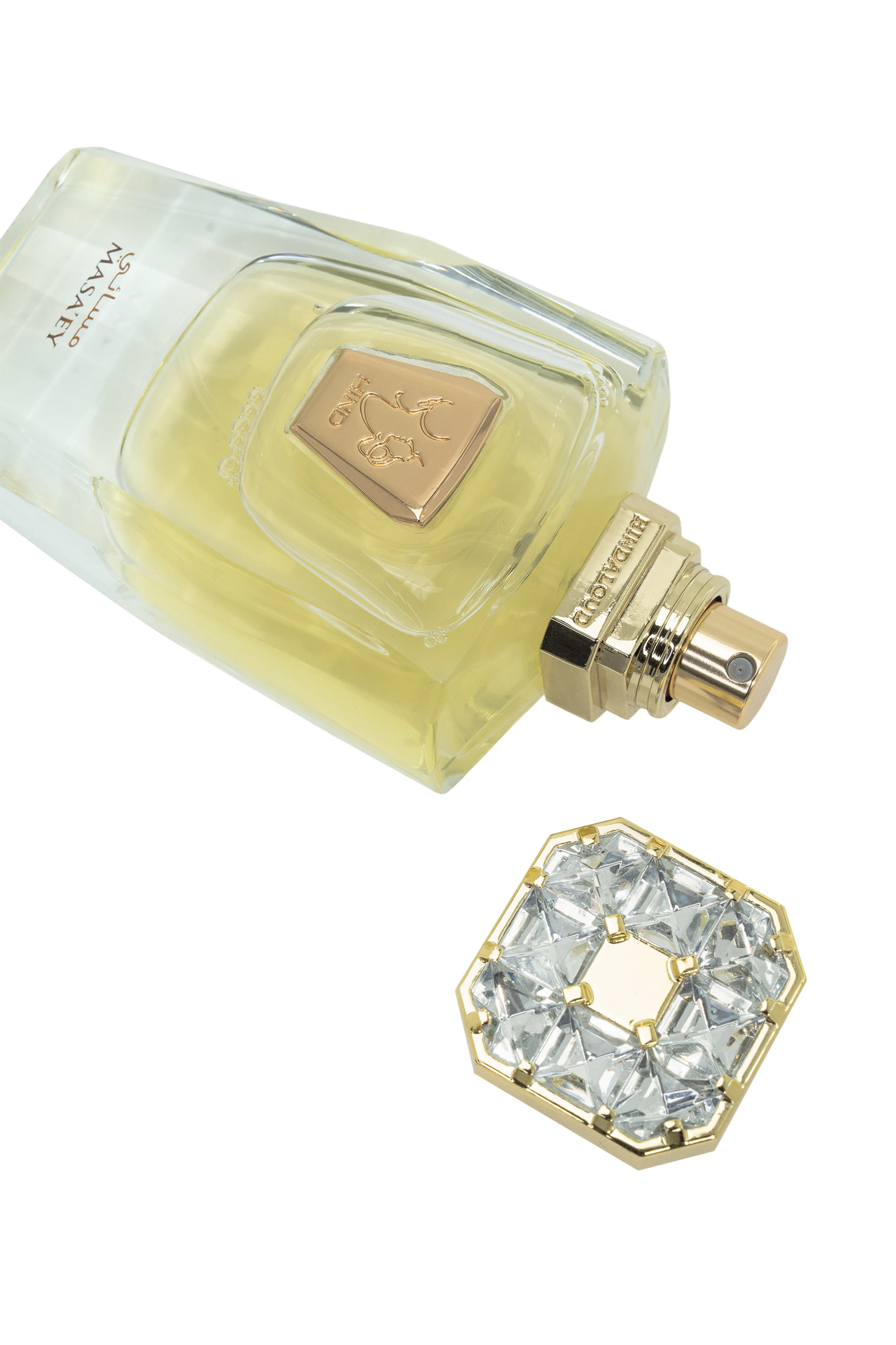 عطر مسائي