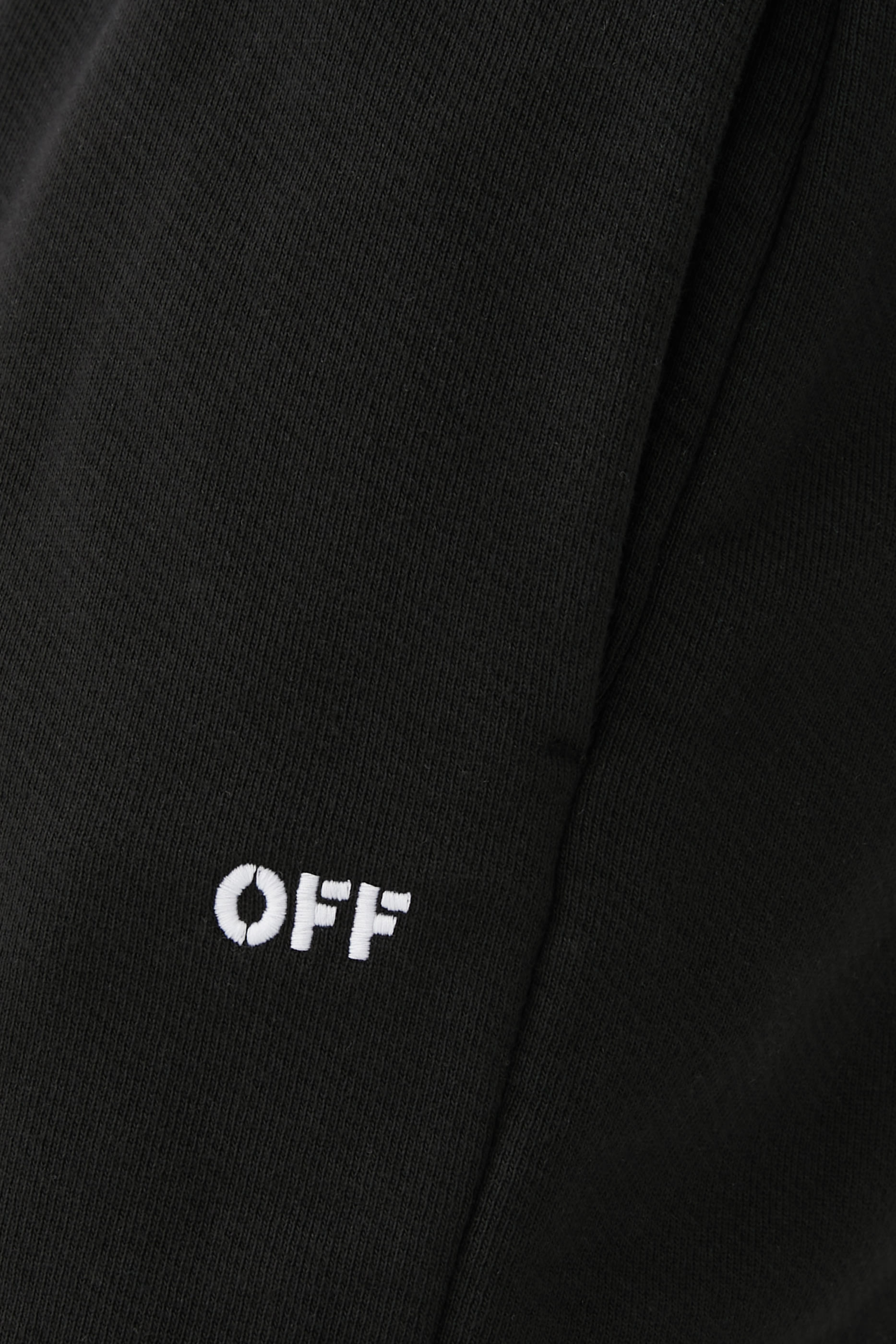 بنطال رياضي مطرز بخطوط مائلة