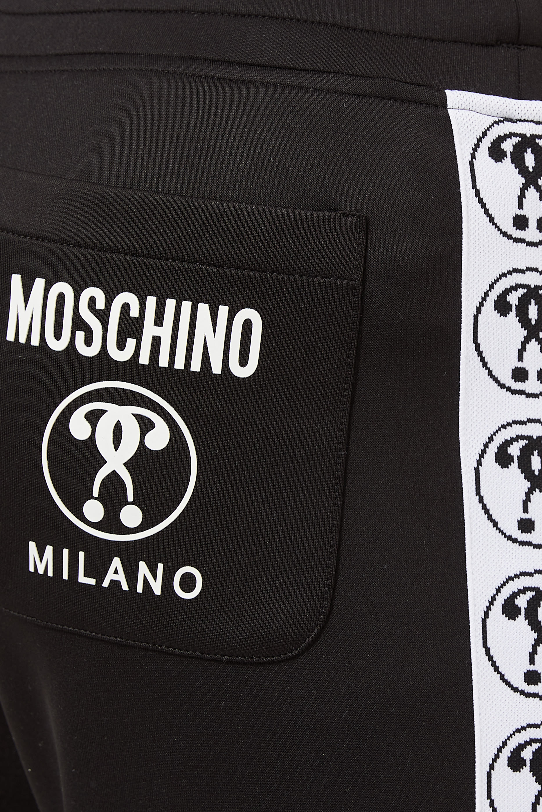 بنطال رياضي بشريط بطبعة علامة إستفهام