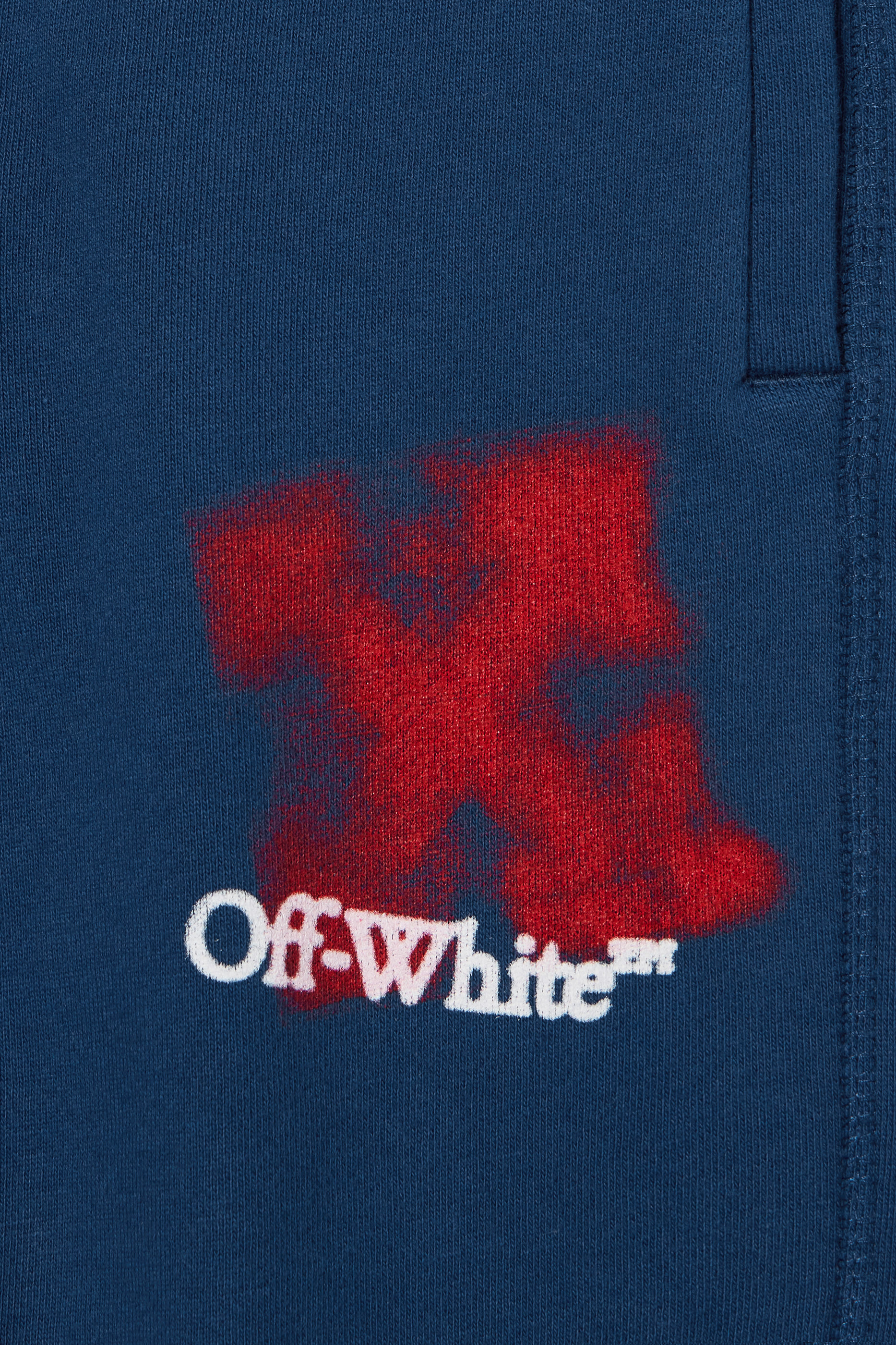 بنطال رياضي بنقشة أسهم بتصميم ظلاء بخاخ للأطفال