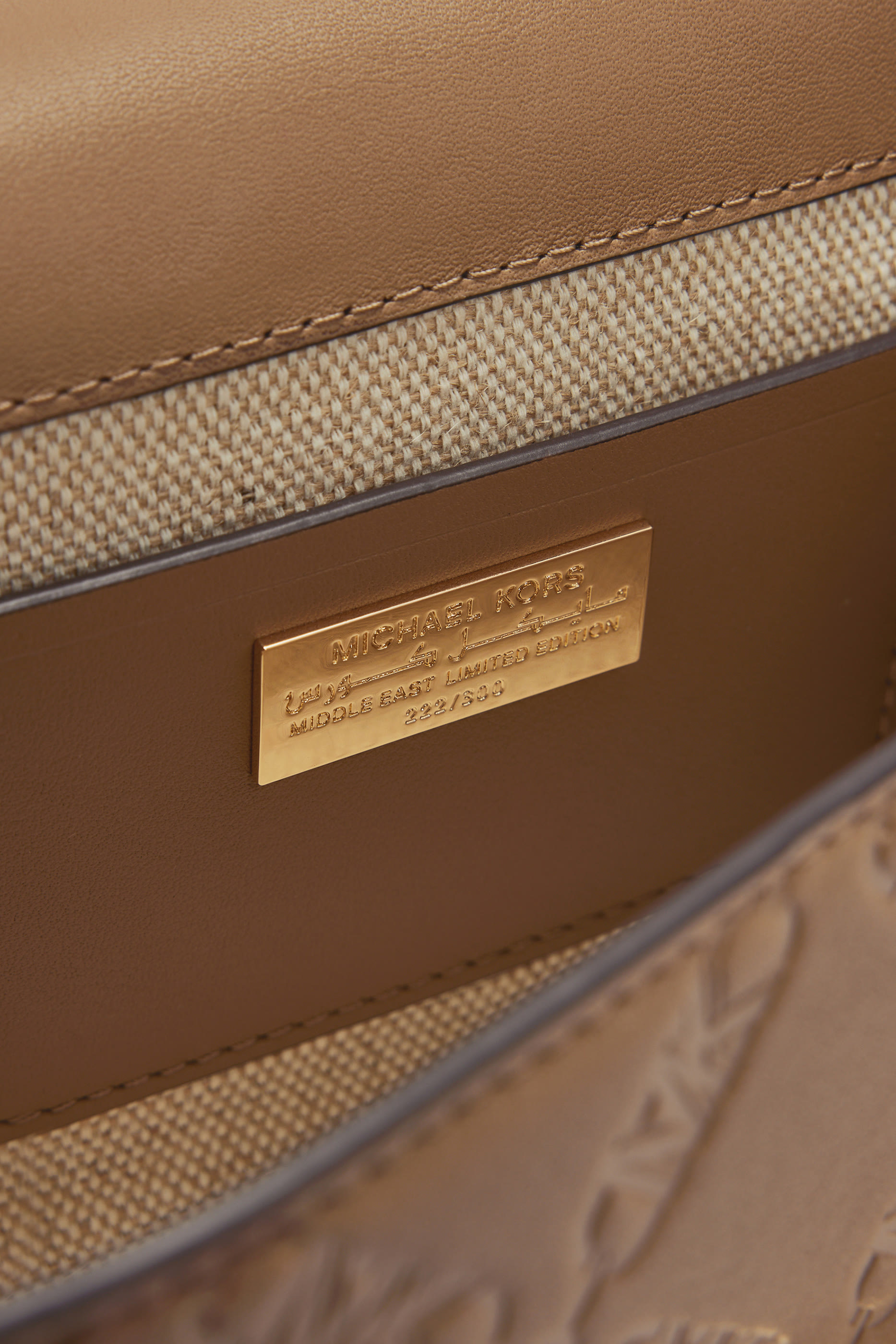 حقيبة كتف لودلو متوسطة جلد