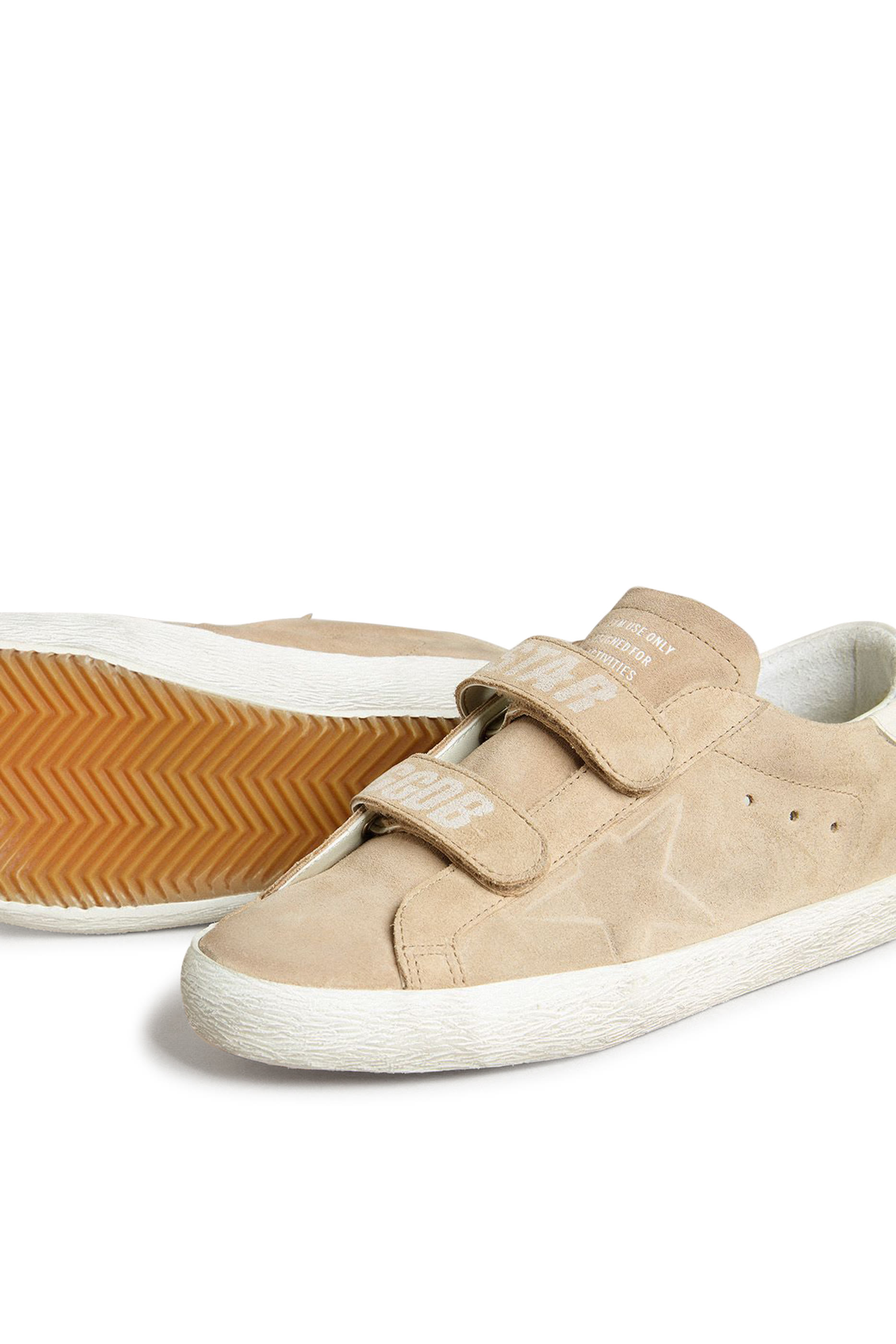 سنيكرز أولد سكول