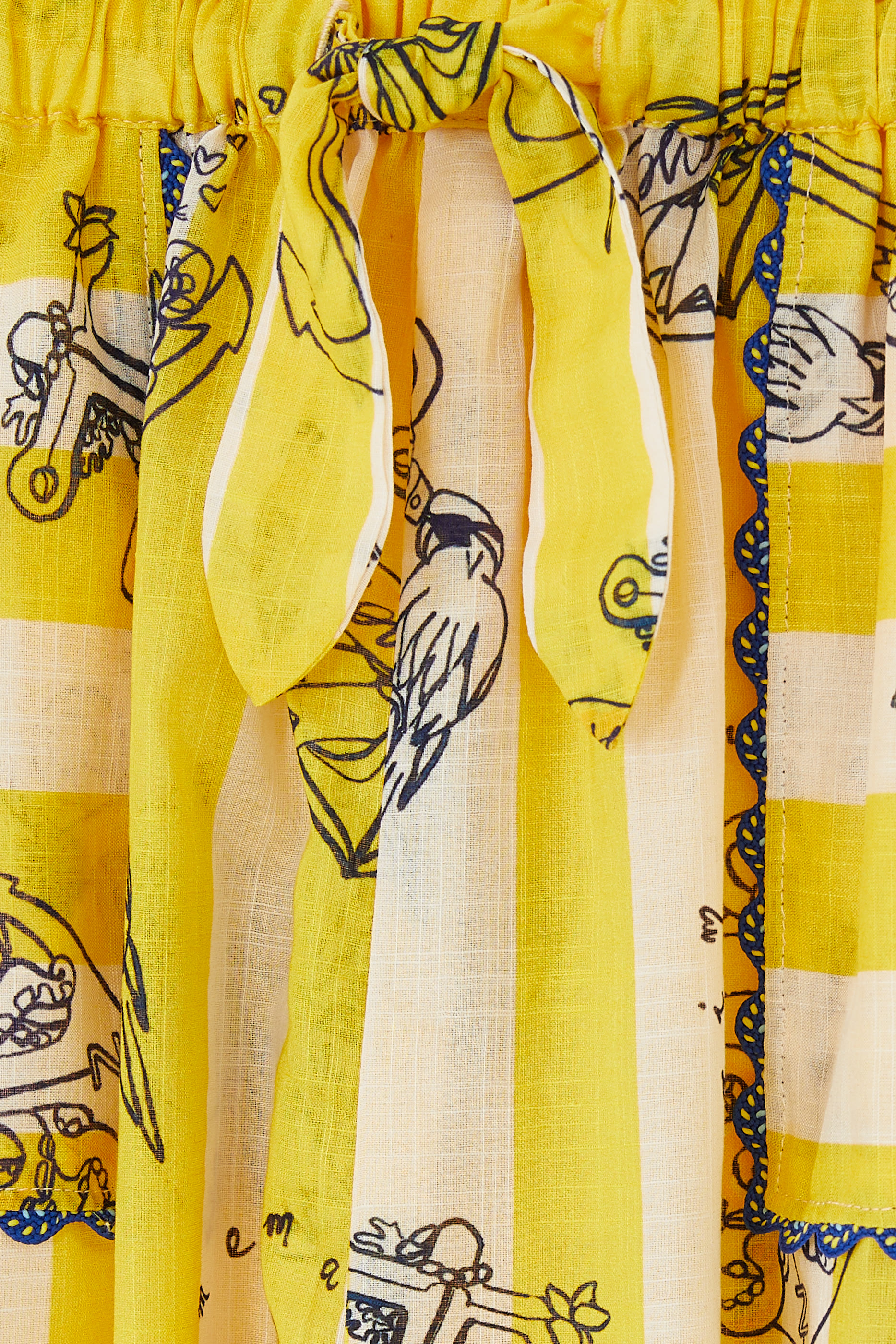 بنطال الايت للأطفال