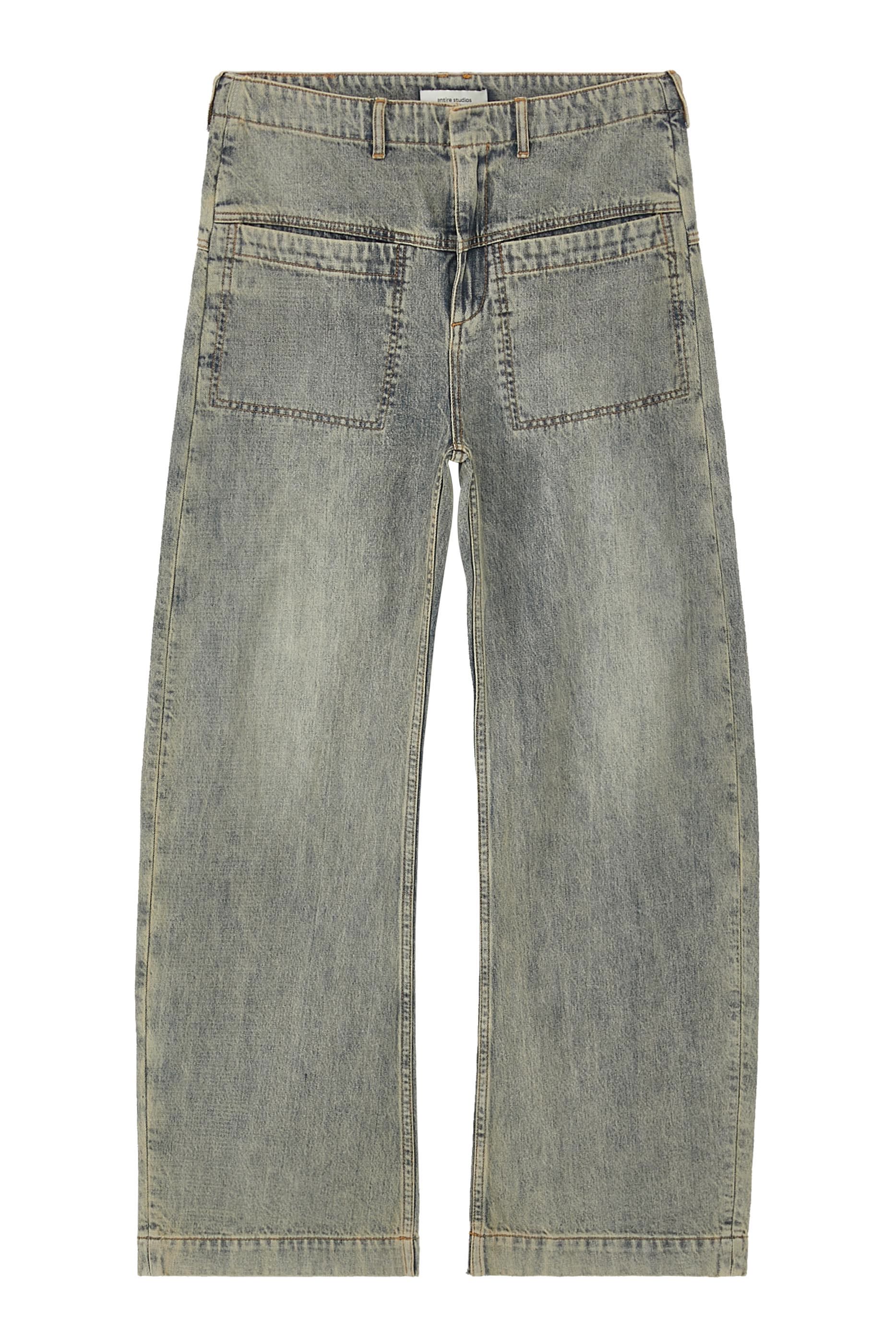 بنطال أست دنيم بقصة واسعة