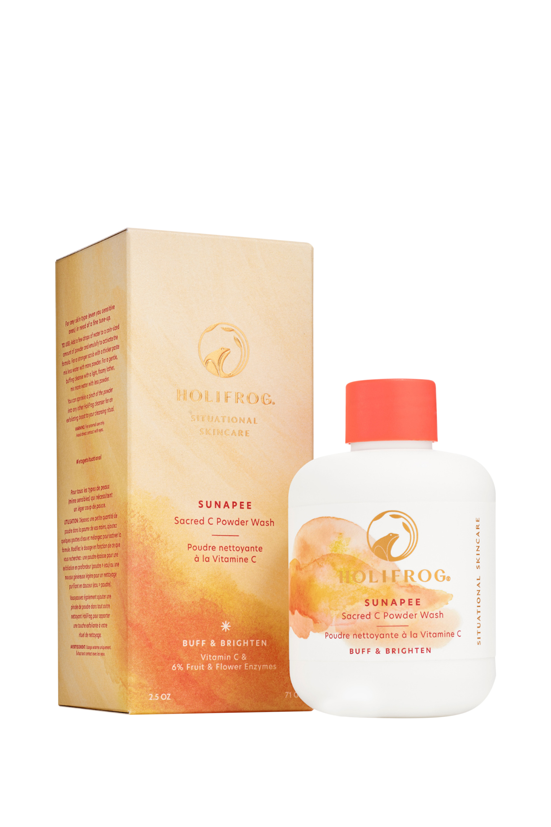 غسول مسحوق سنابي ساكريد-سي لتفتيح البشرة