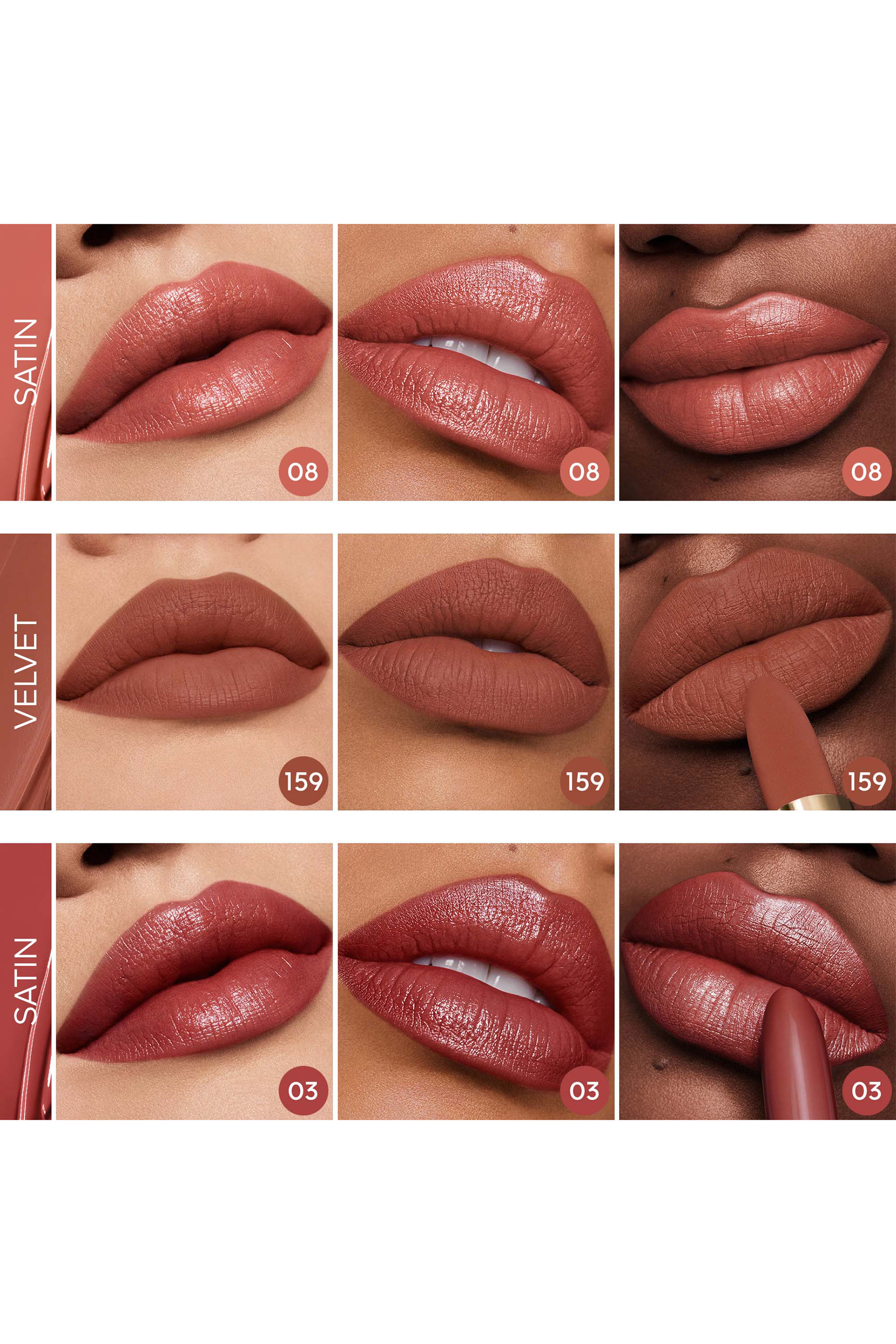 عبوة إعادة ملء أحمر شفاه روج جي لامع