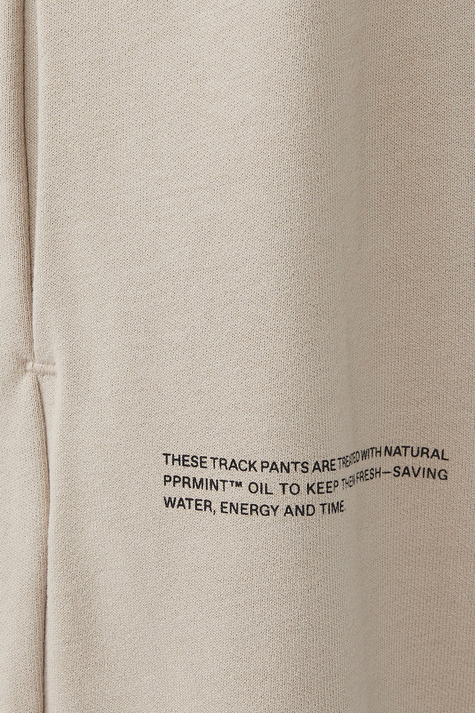 بنطال رياضي 365