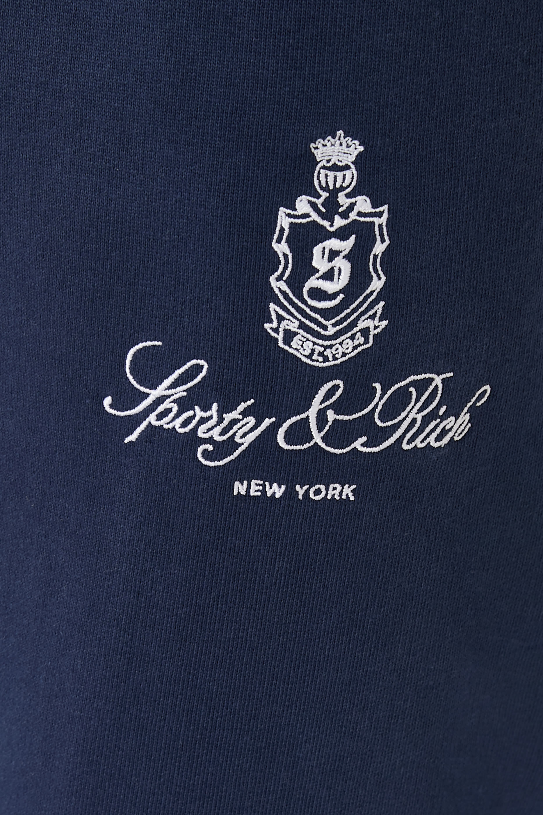 بنطال رياضي فاندوم مطرز