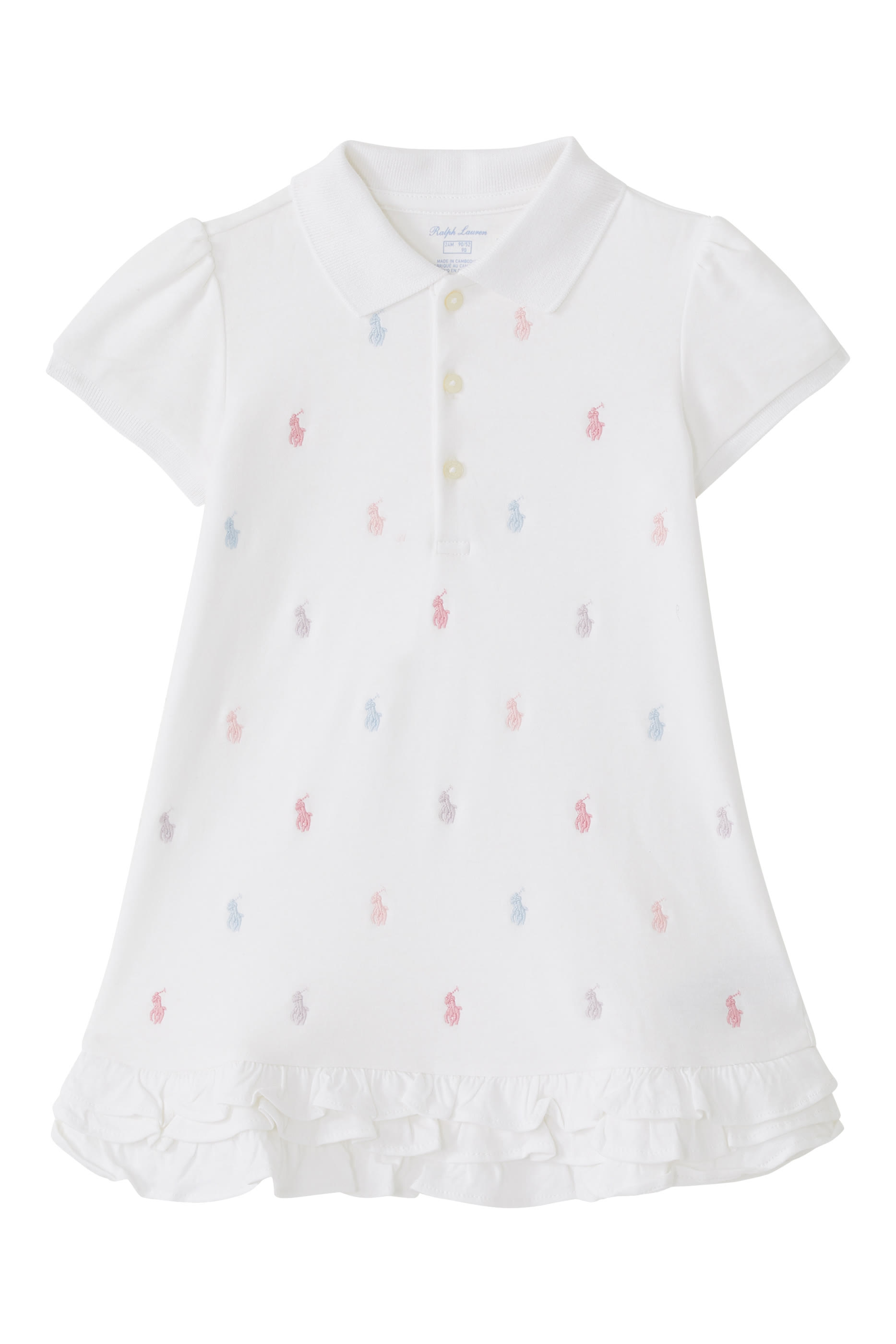 فستان بولو بكشكش مع سروال تحتي