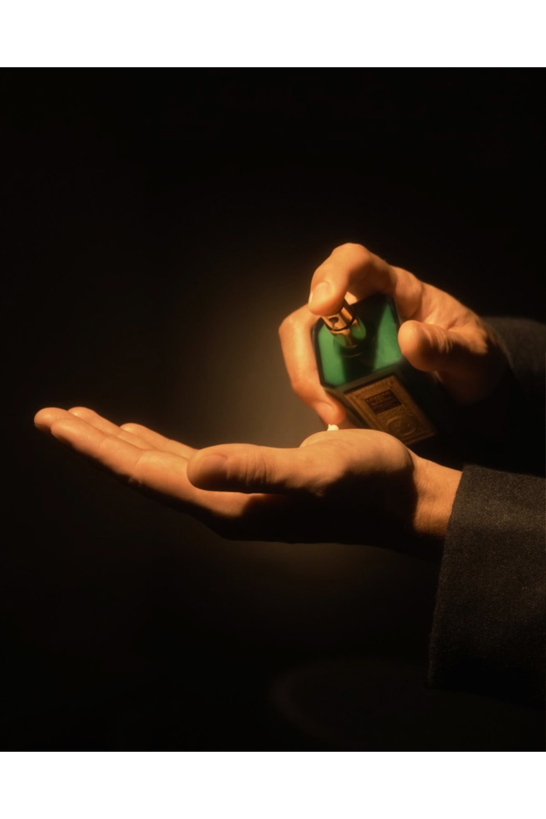 لوشن بعد الحلاقة