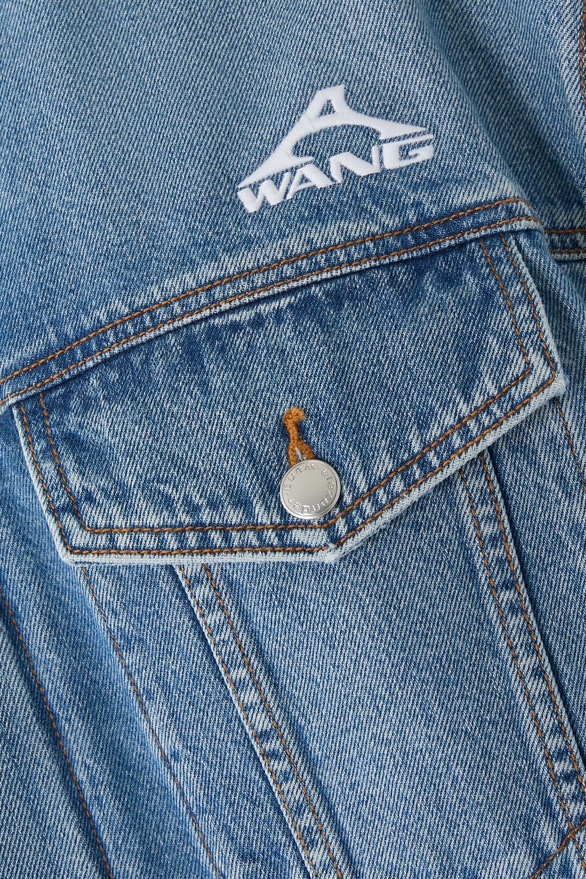 جاكيت رياضي ريجين دنيم