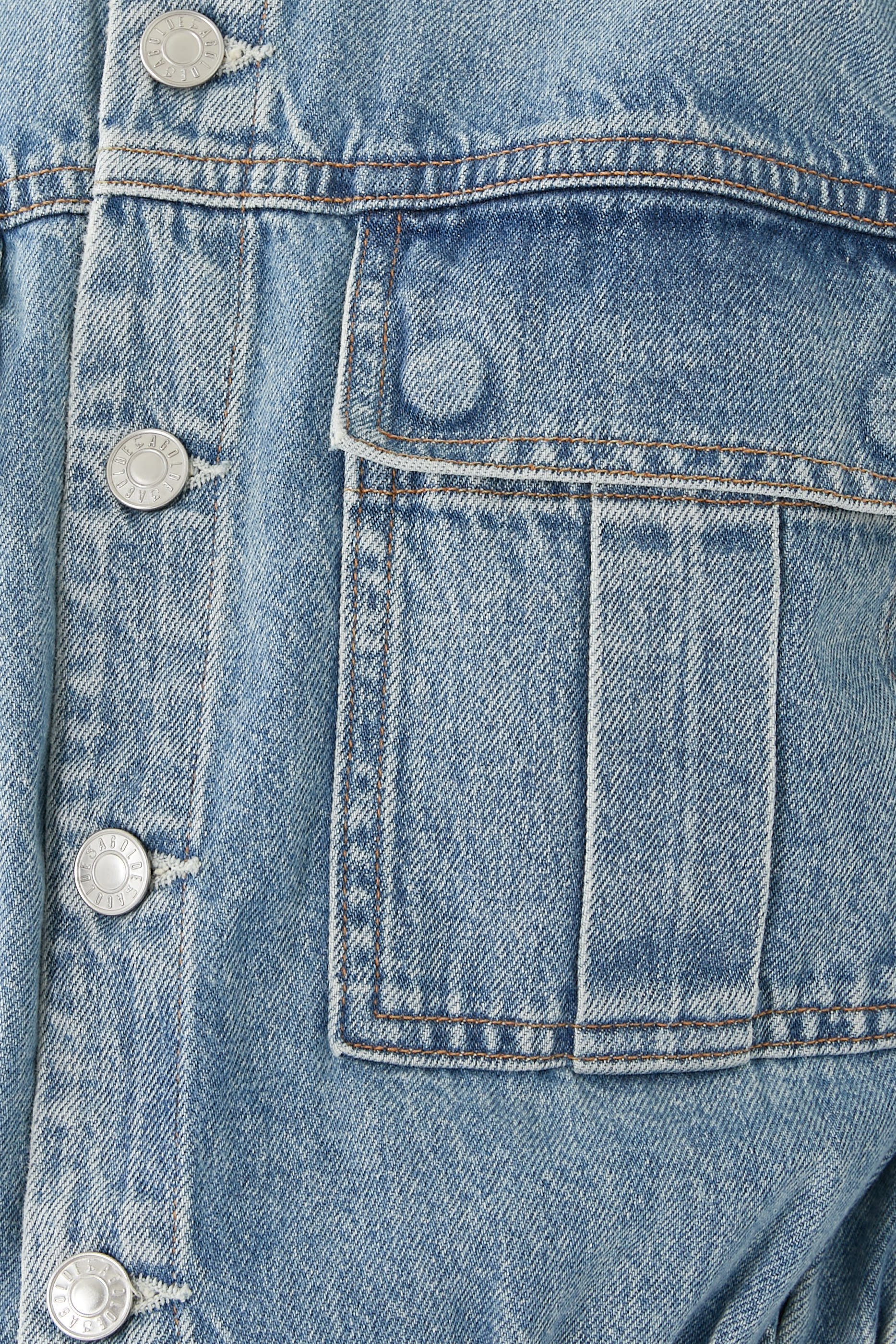 جمبسوت سيلكا