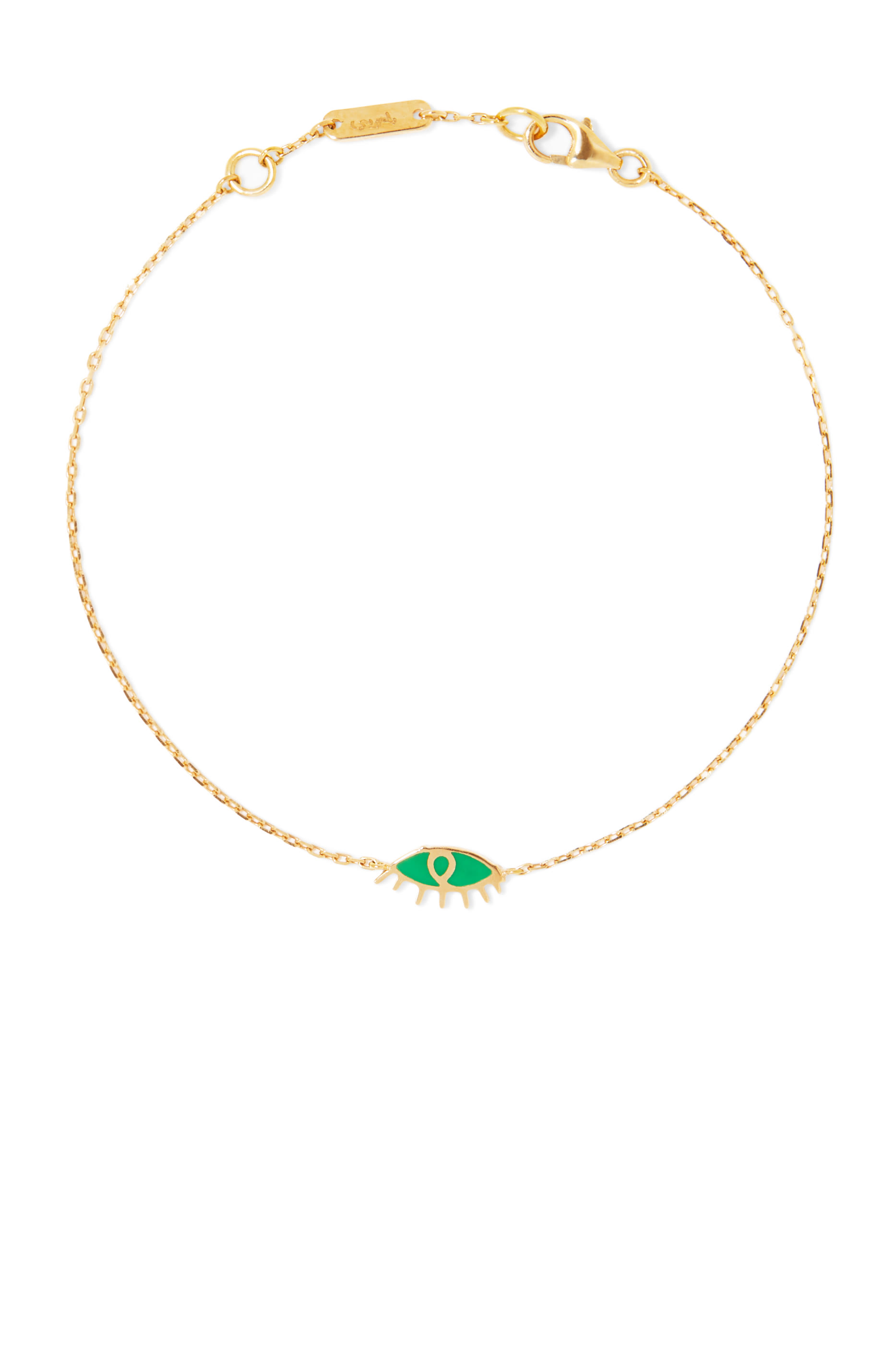 سوار بحلية عين الحسود