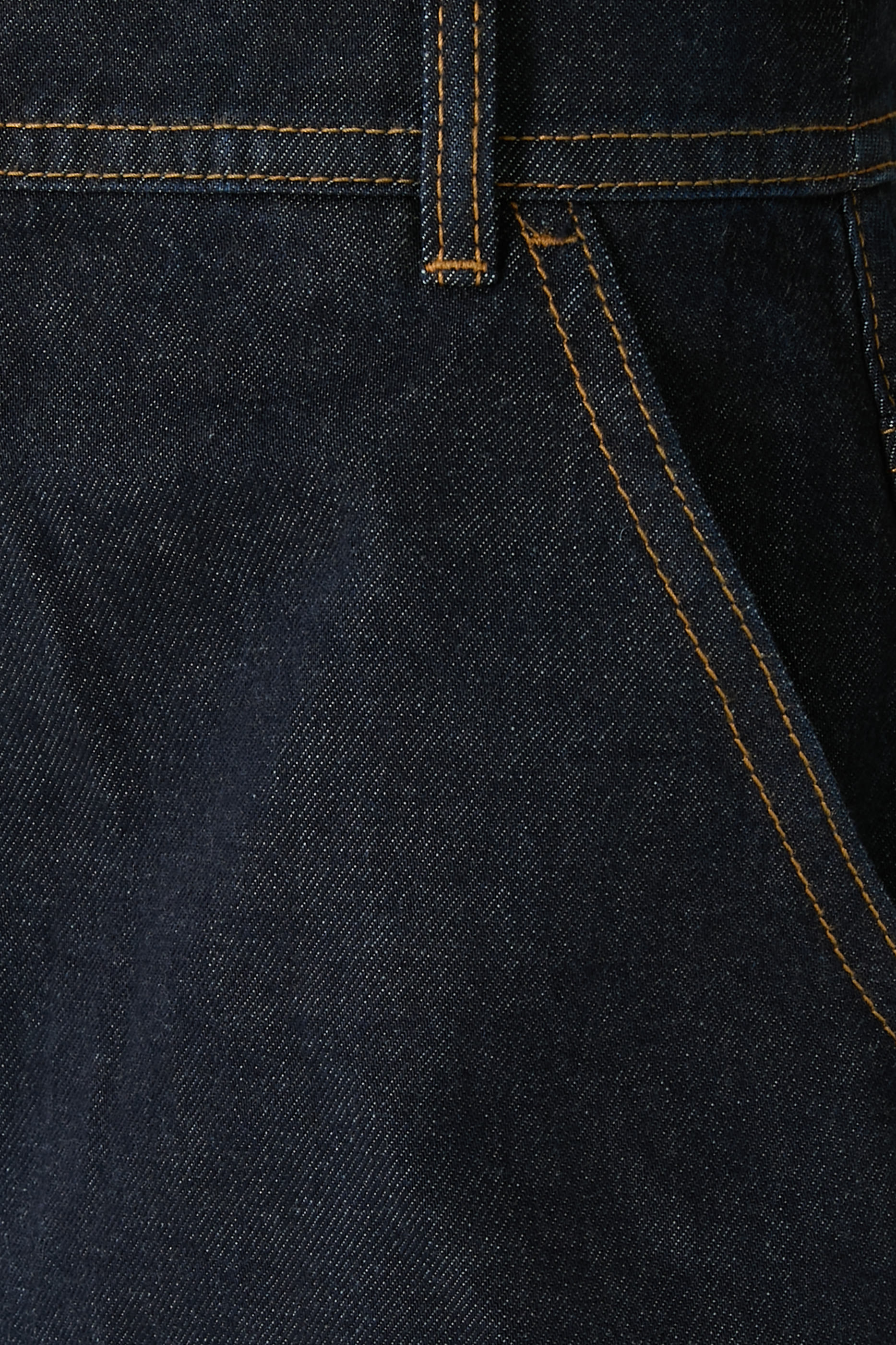 بنطال هبرم هيبنوتيك دنيم