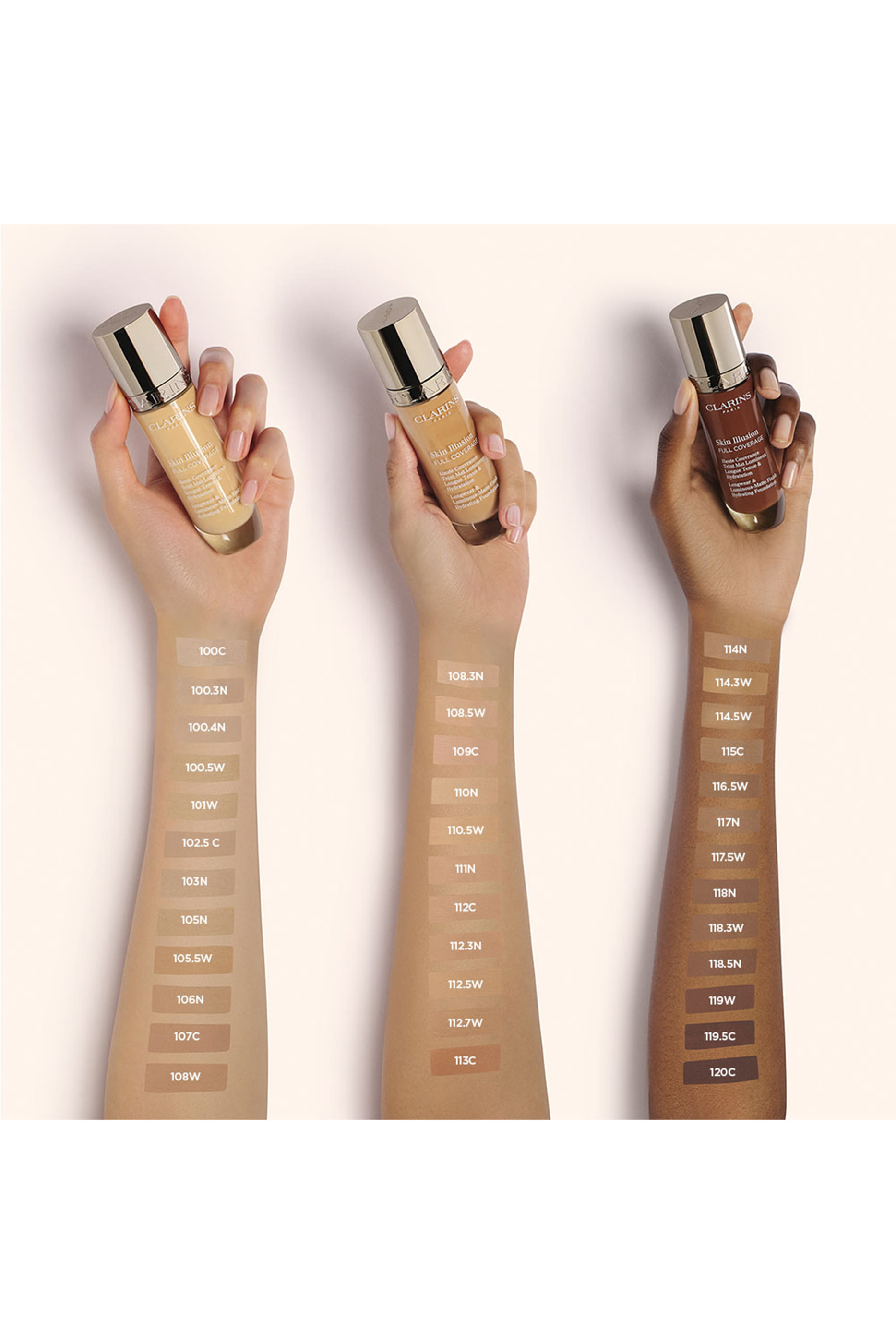 كريم أساس سكين إيلوجن بتغطية كاملة