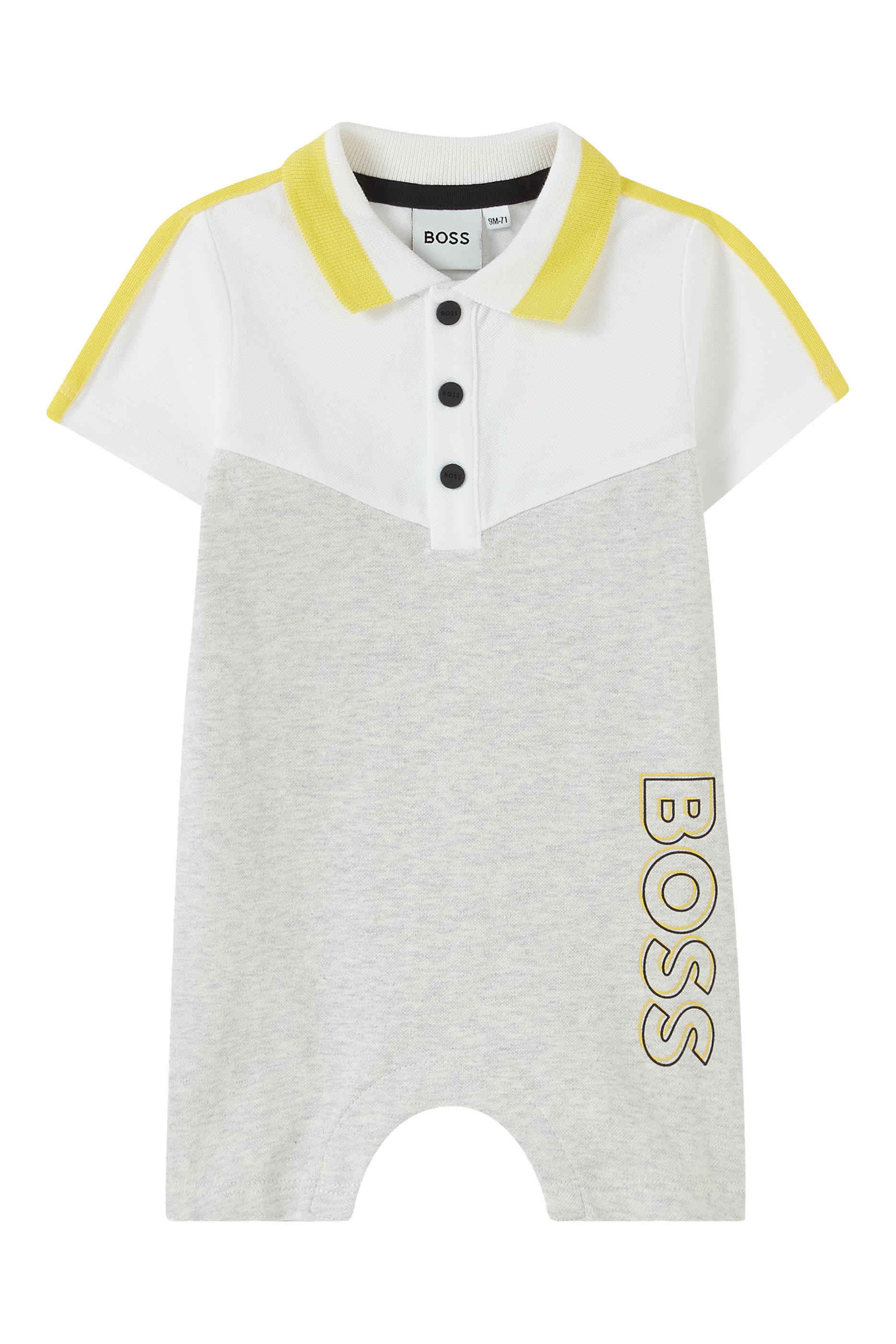 رومبر للأطفال