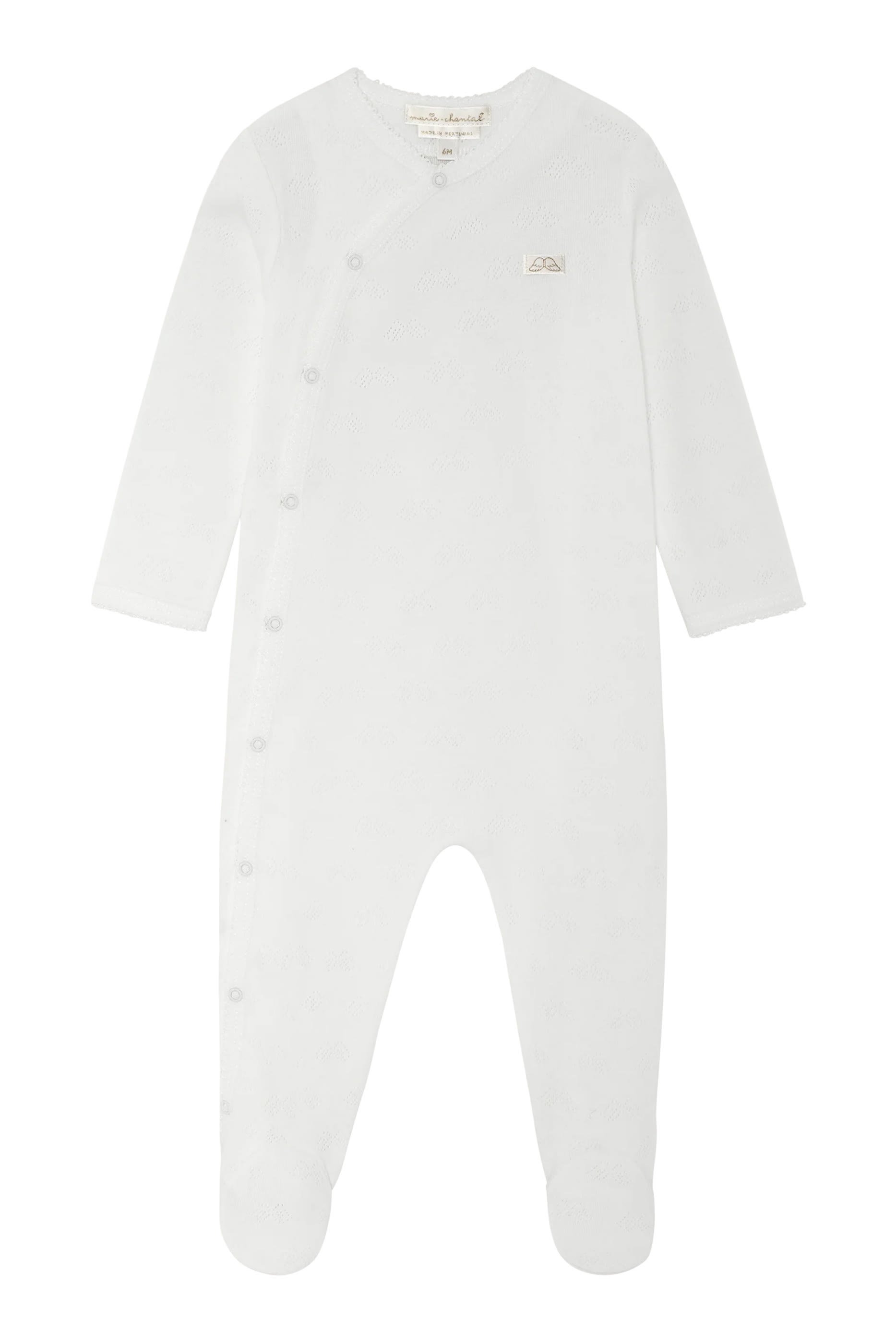 بدلة نوم بونتيل للأطفال