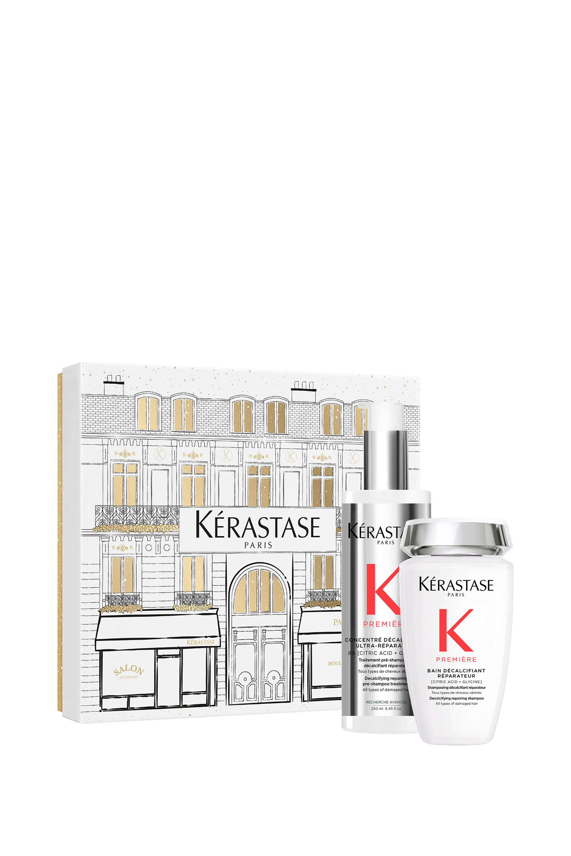 مجموعة هدايا بريمير ثنائية بإصدار لرمضان