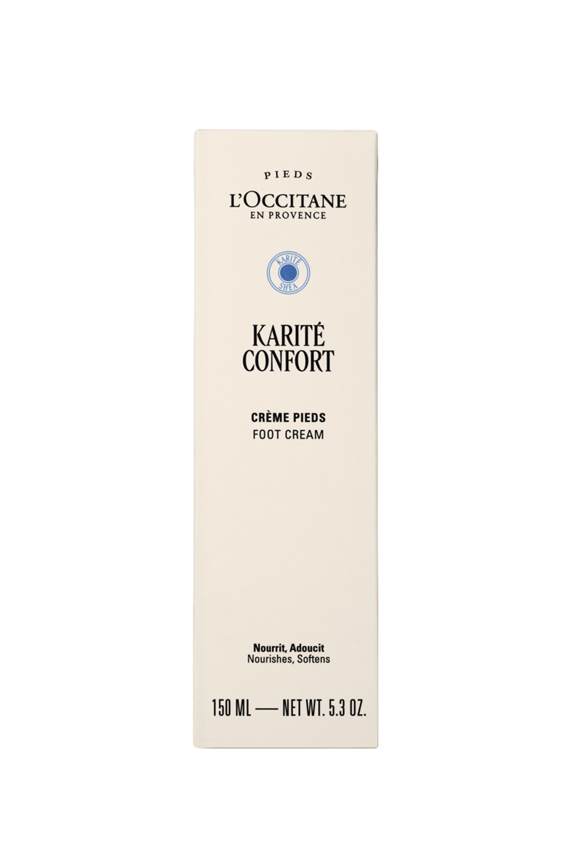 كريم للقدمين بزبدة الشيا