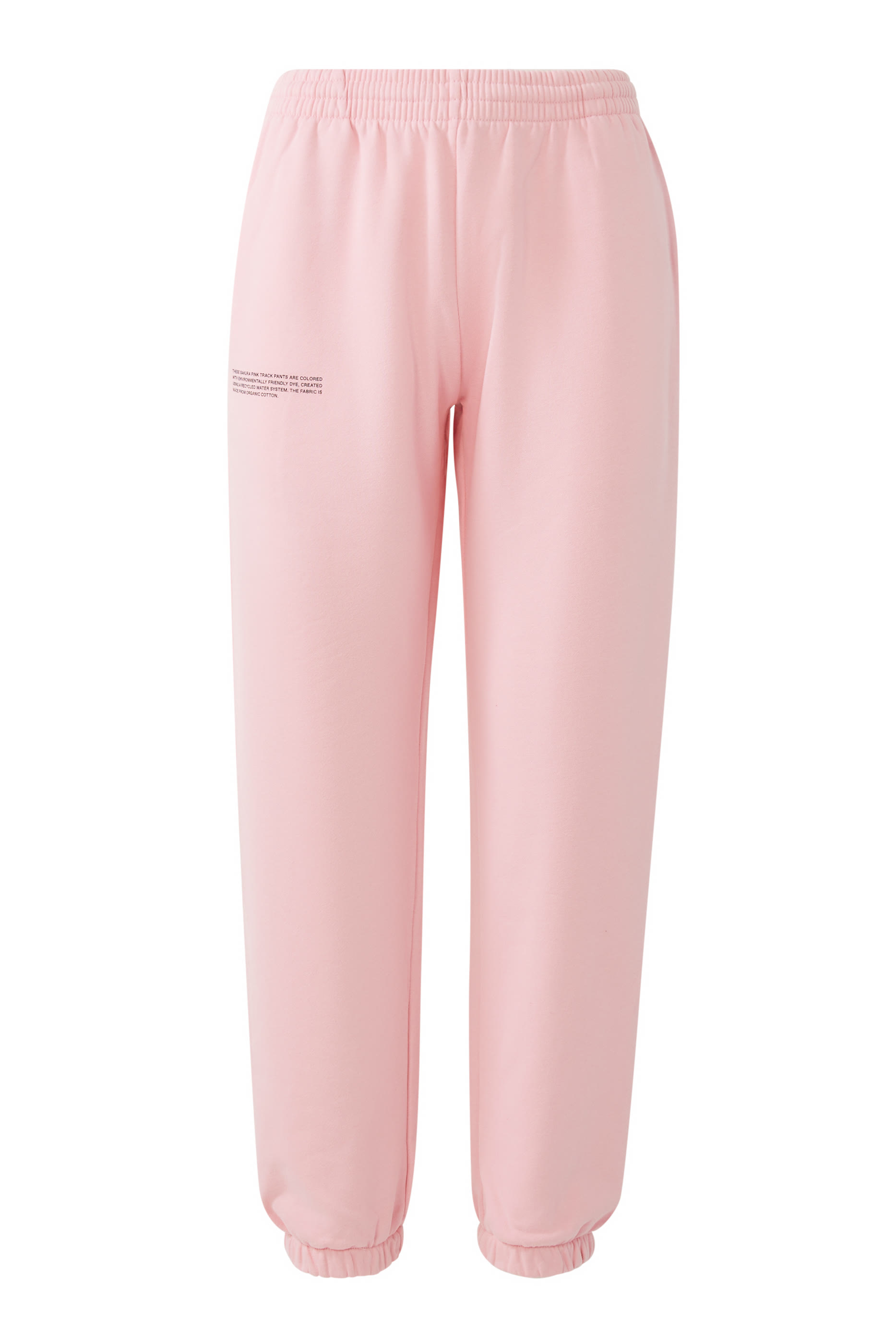 بنطال رياضي 365