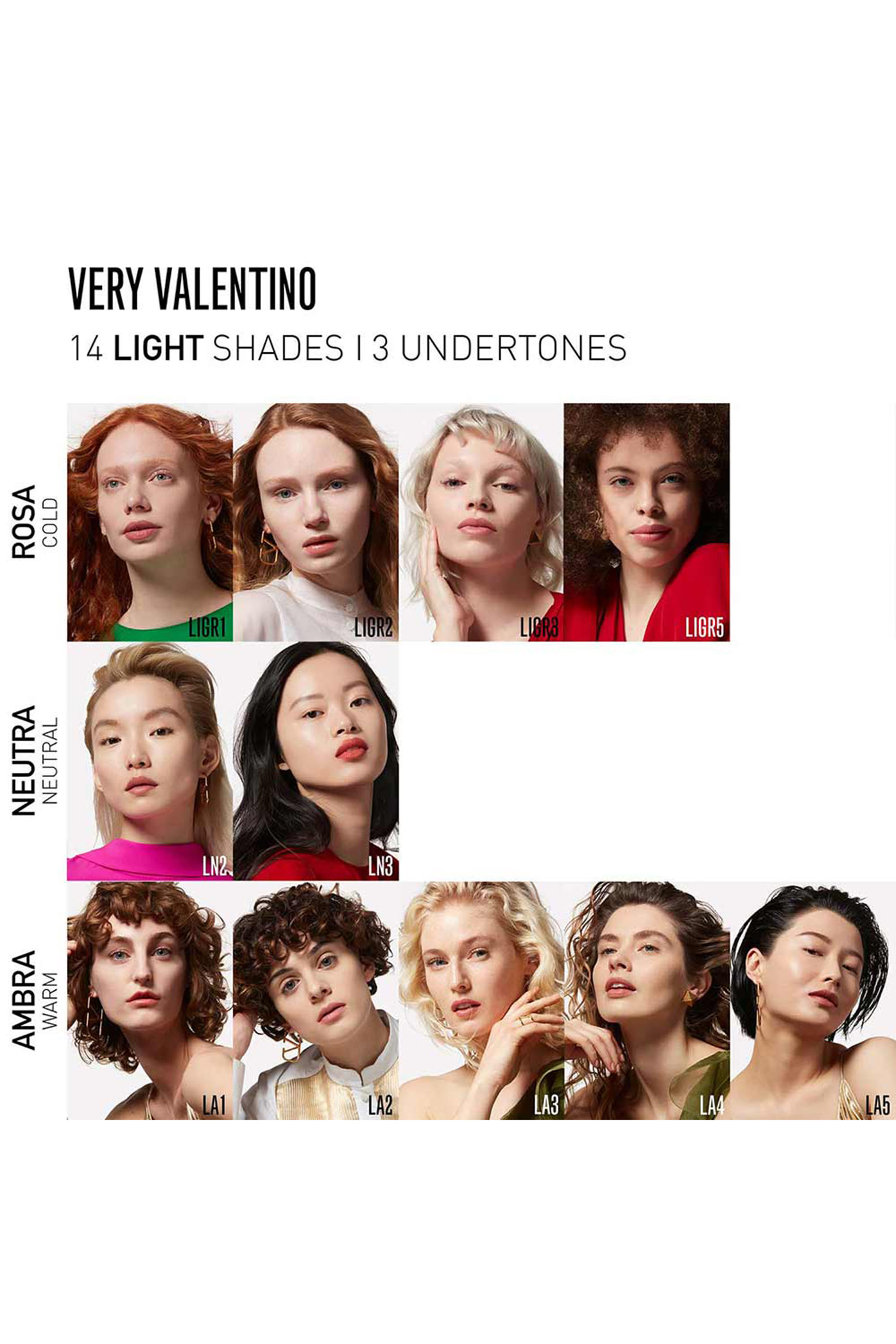 كريم أساس فيري سائل