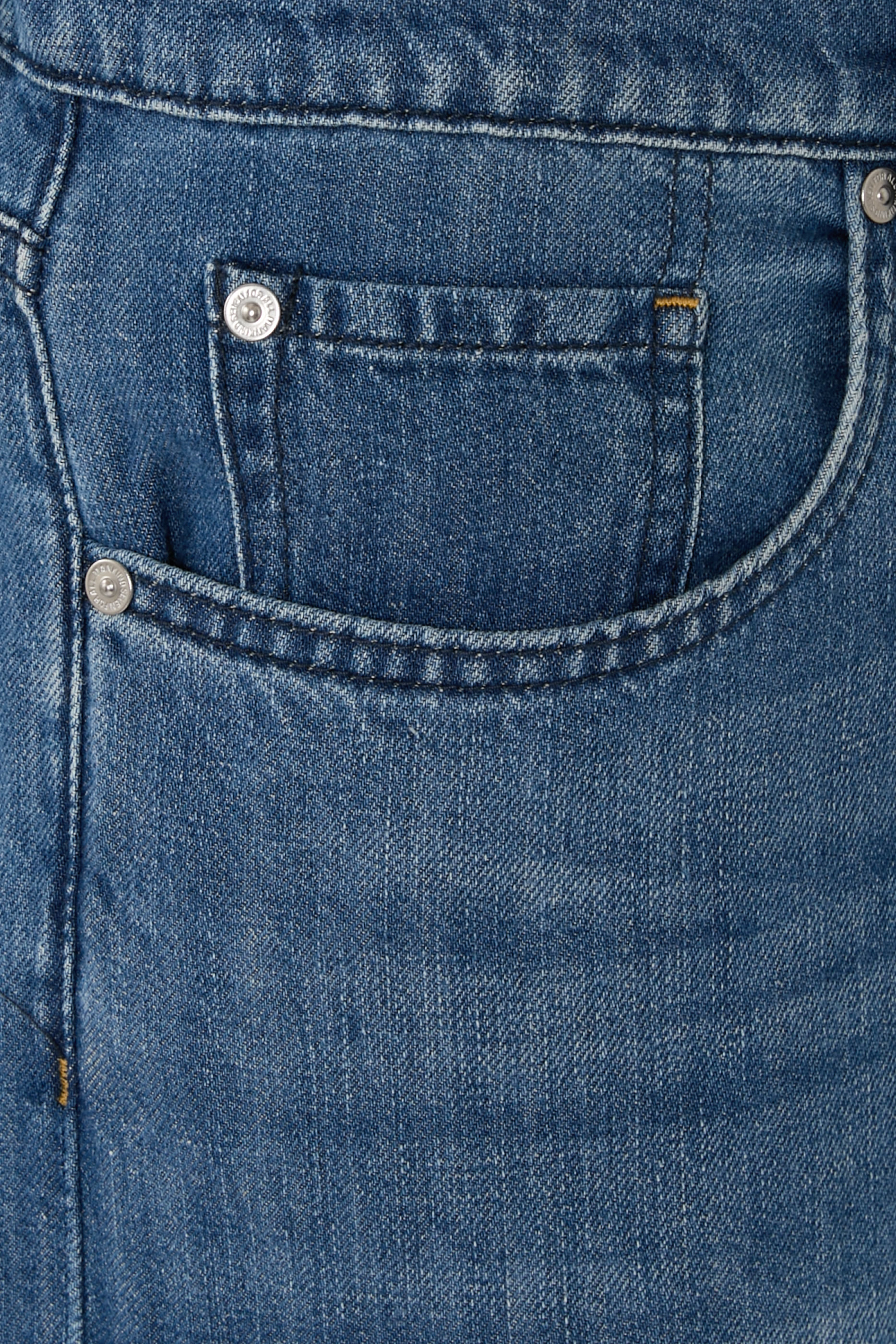 بنطال مودرن بقصة ساق مستقيمة