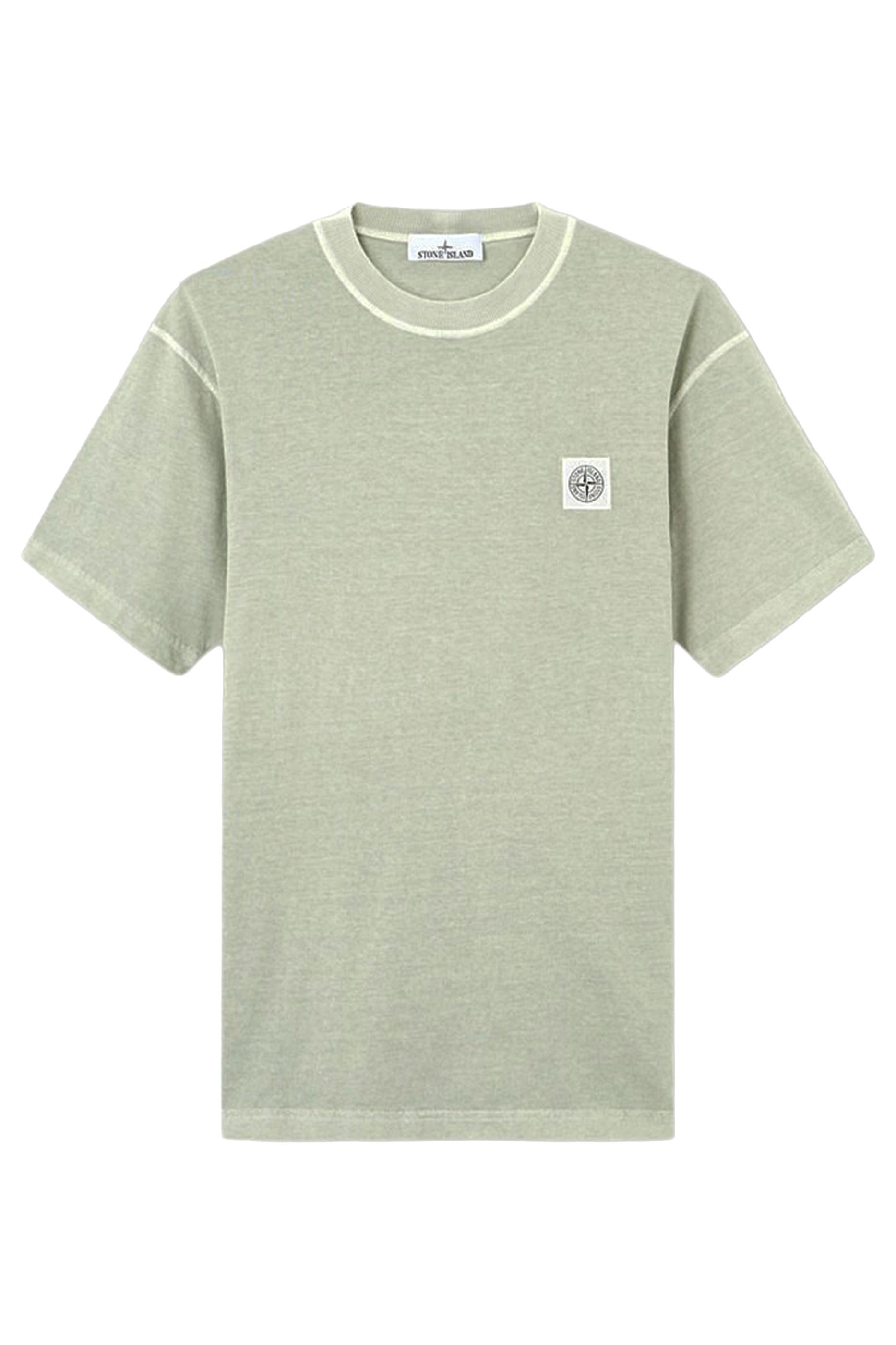 تيشيرت برقعة شعار البوصلة