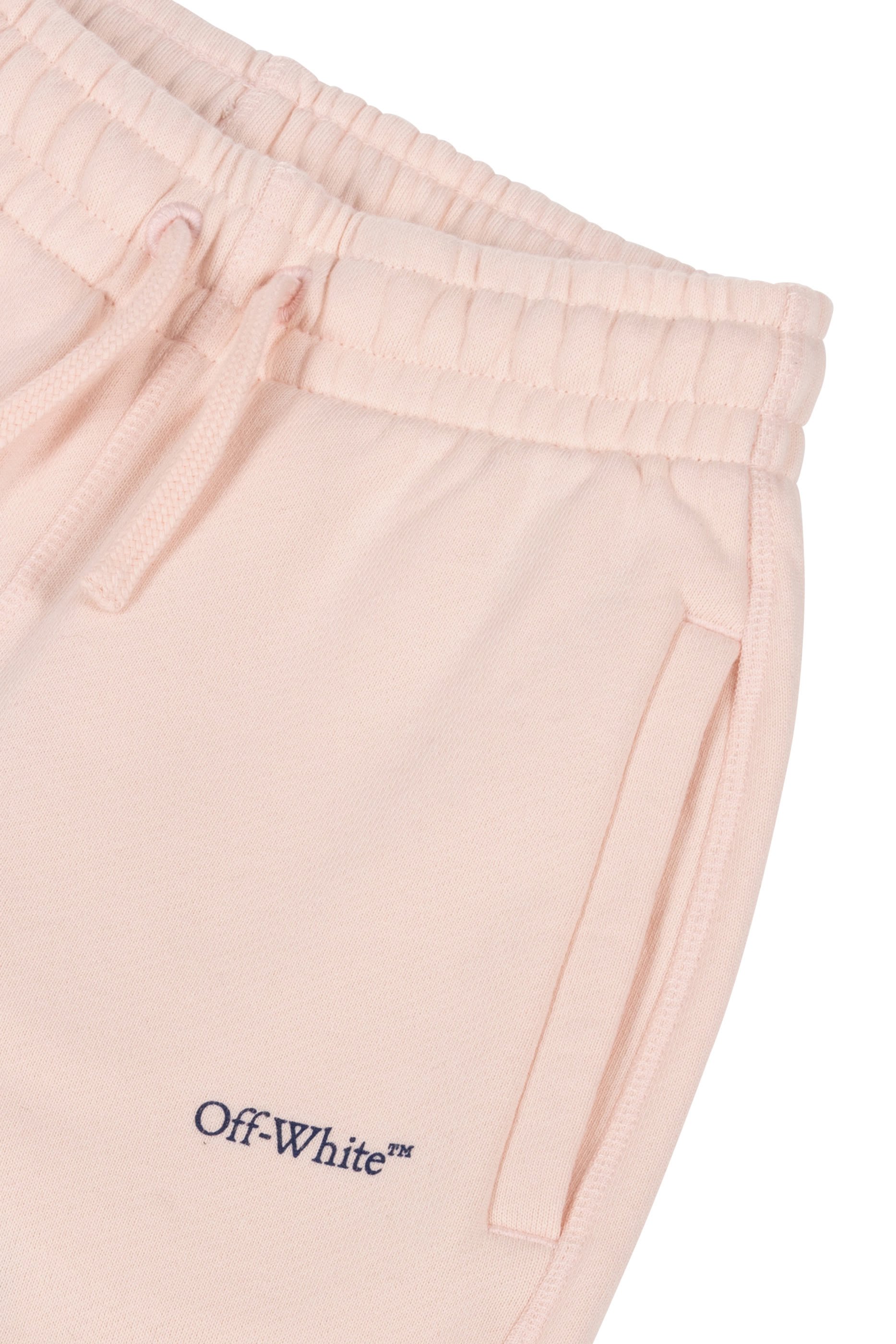 بنطال رياضي بشعار الماركة للأطفال